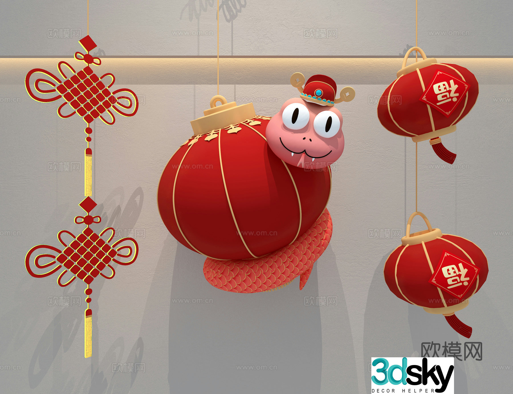 Chinese Year of the Snake lantern 3d model