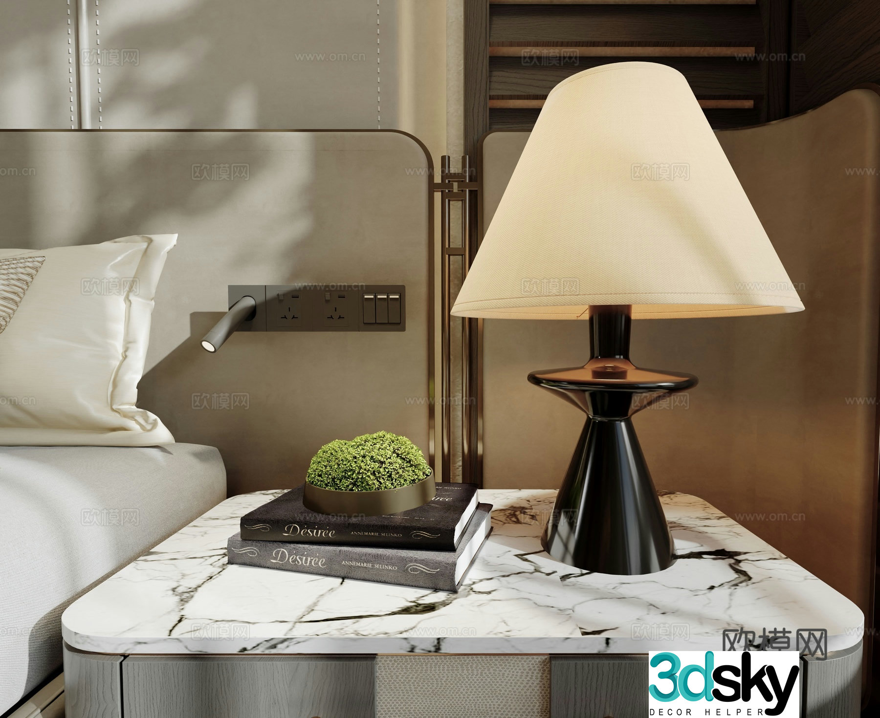 Modern retro desk lamp 3d model
