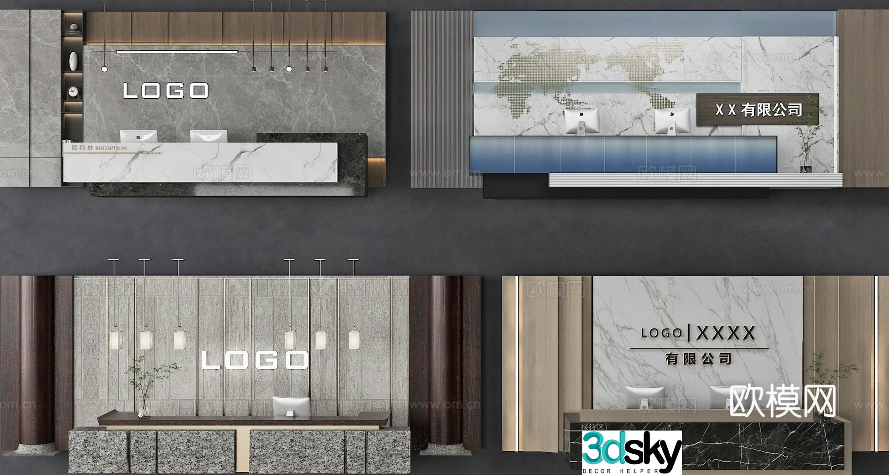 Front desk background wall service desk reception desk 3d model