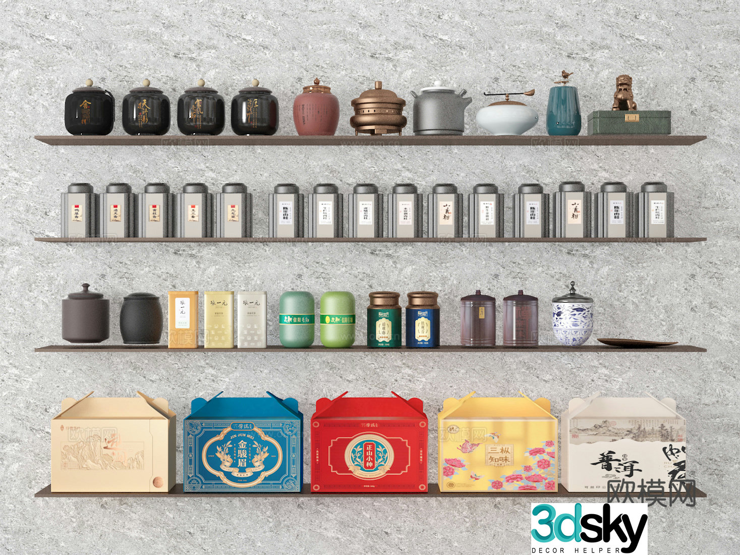 tea tea can tea box 3d model