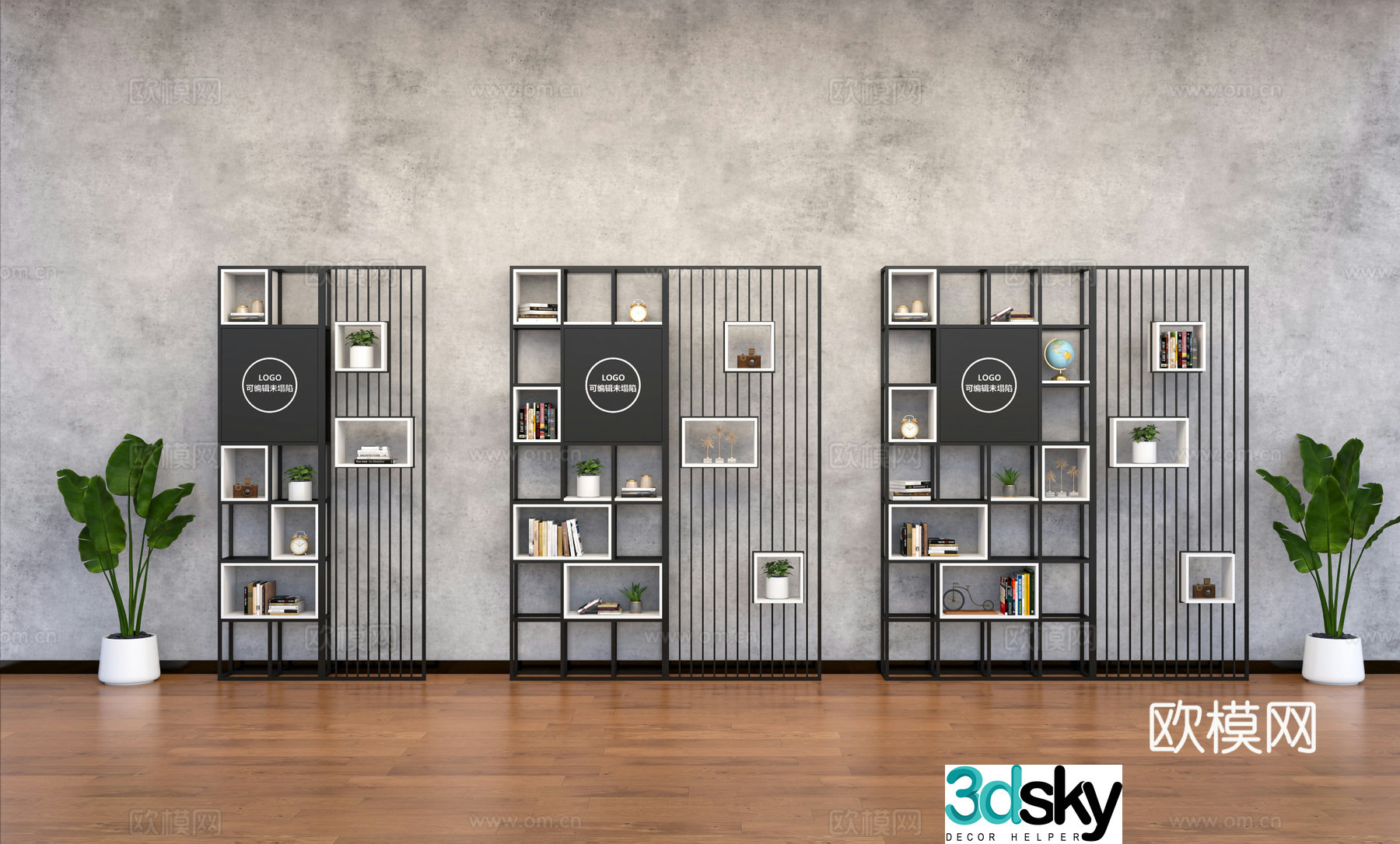 bookshelf bookcase wrought iron partition partition cabinet 3d model