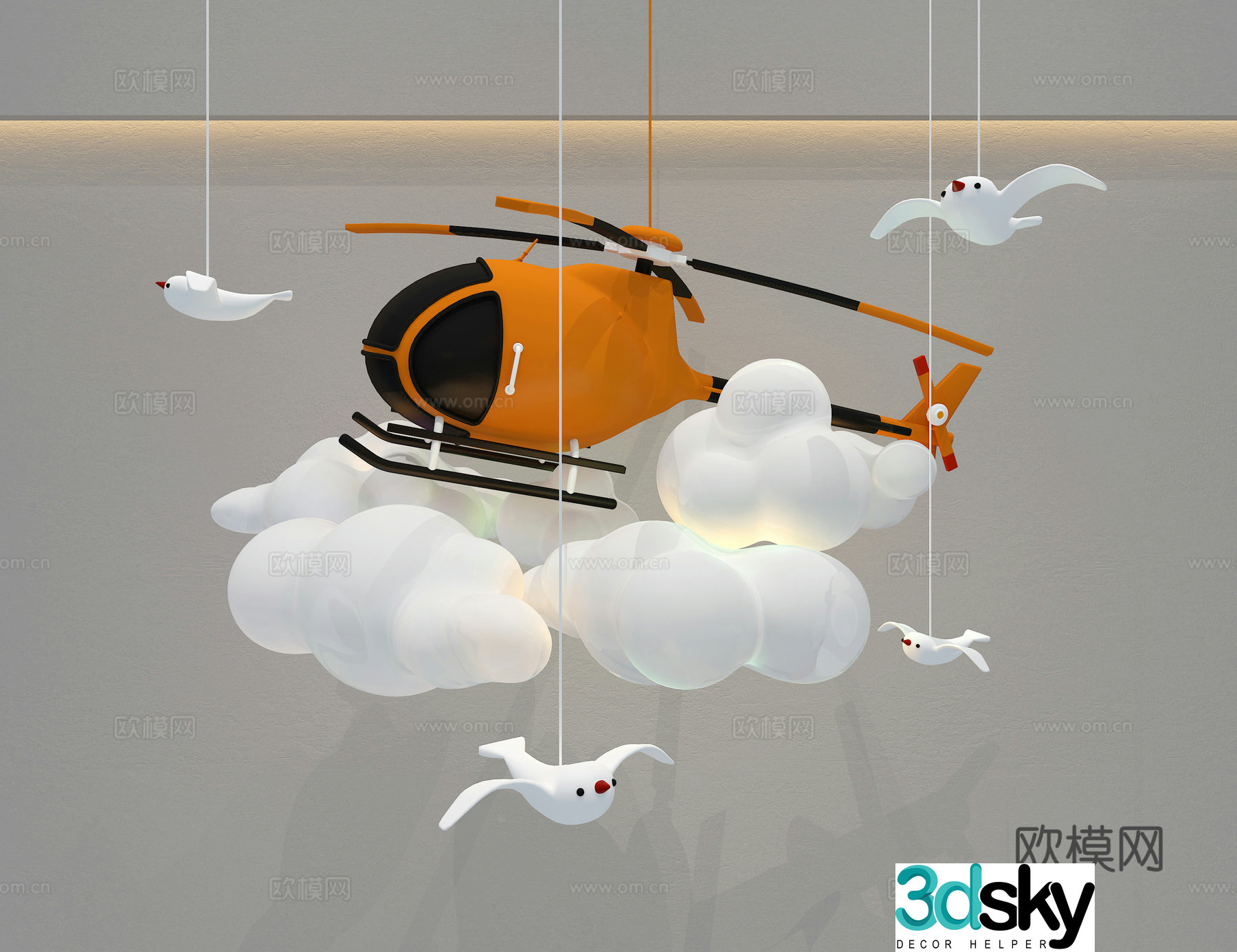 Children’s chandelier Helicopter chandelier 3d model