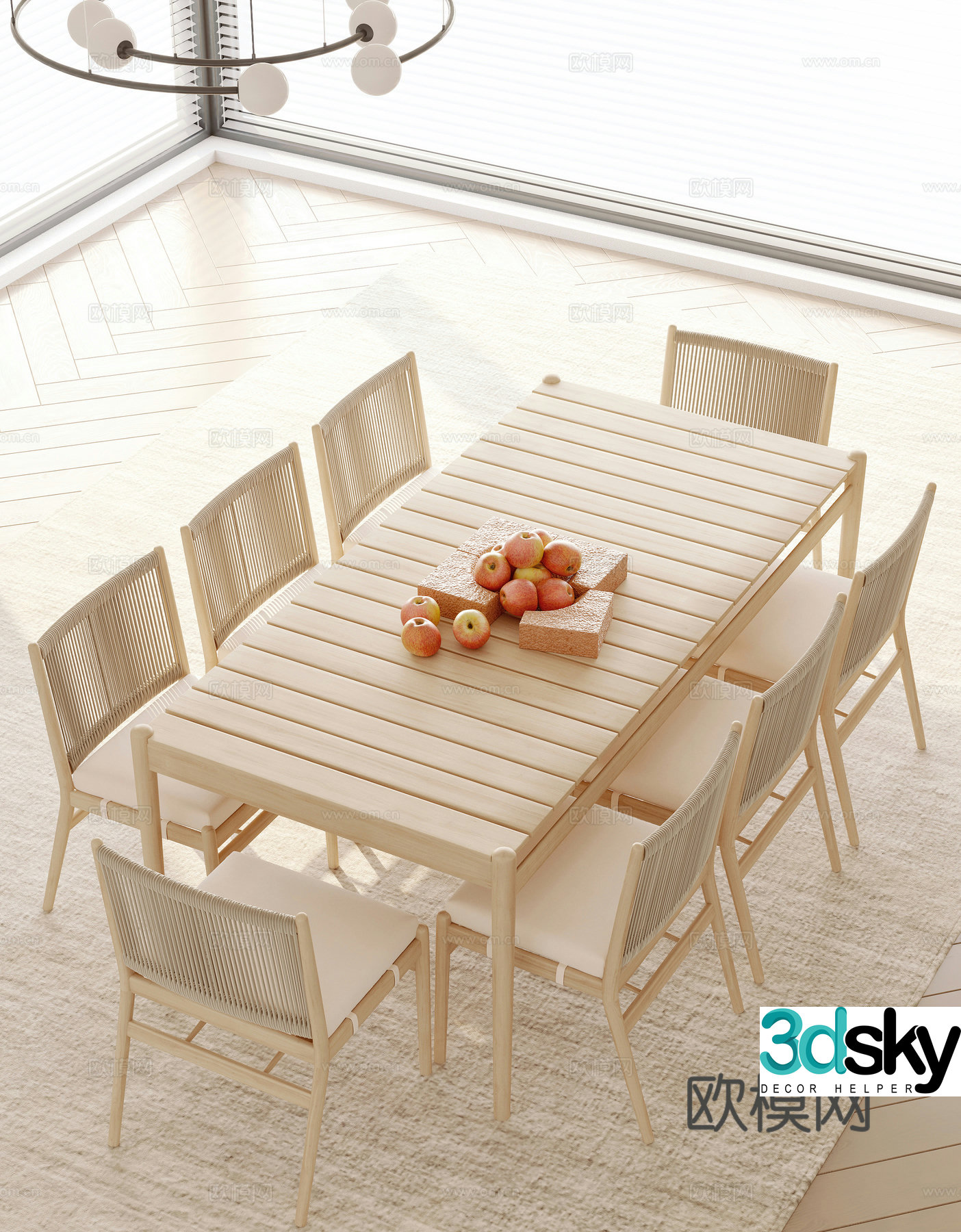 Modern outdoor dining table and chairs 3d model
