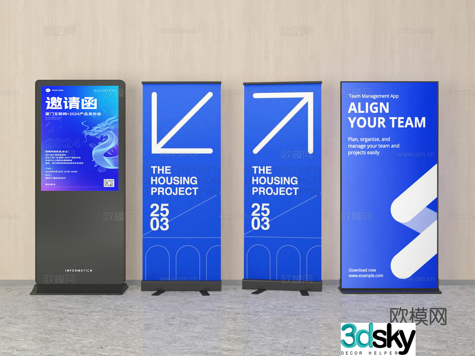 poster stand billboard poster wall poster board 3d model