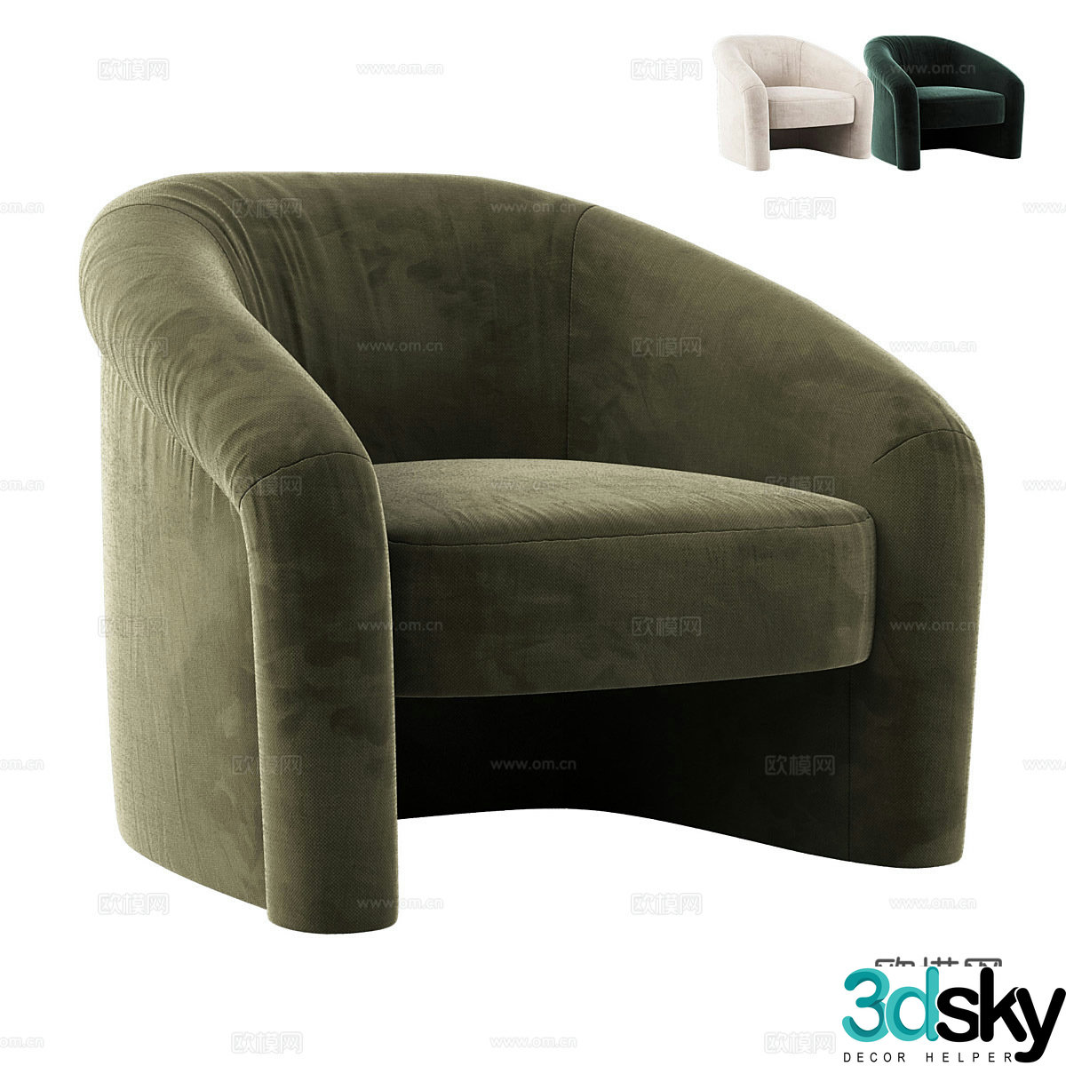 Modern single sofa 3d model