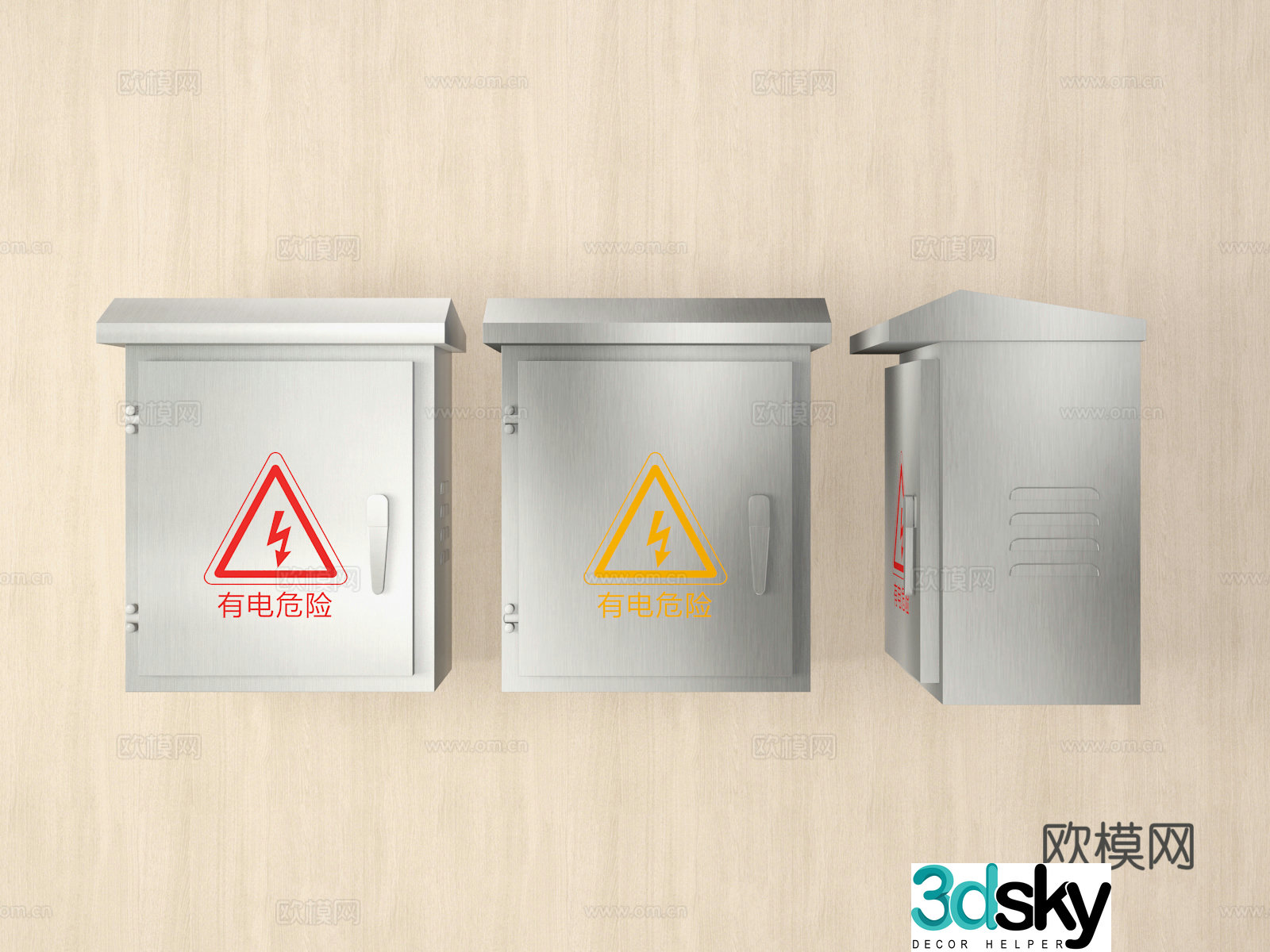 Outdoor electrical box 3d model