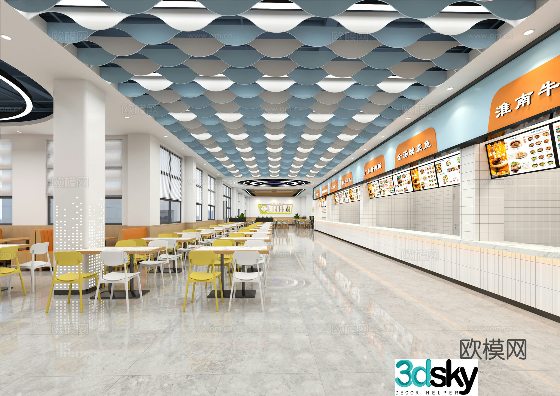 Modern school canteen university canteen staff canteen 3d model
