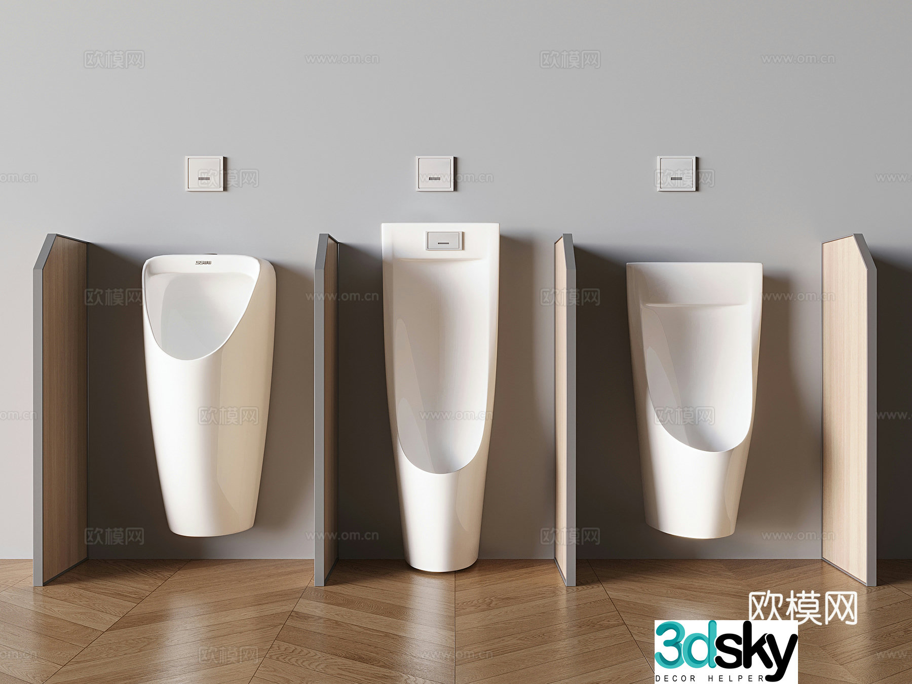 urinal urinal 3d model