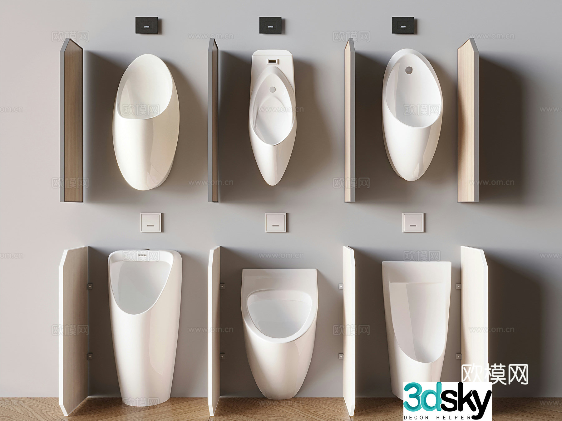 urinal urinal 3d model