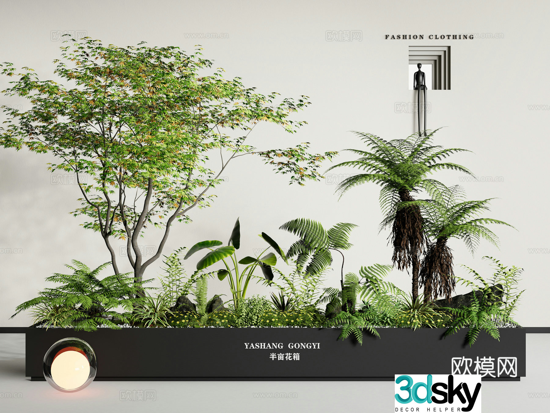 Indoor plant pile landscaping garden sketch fern 3d model