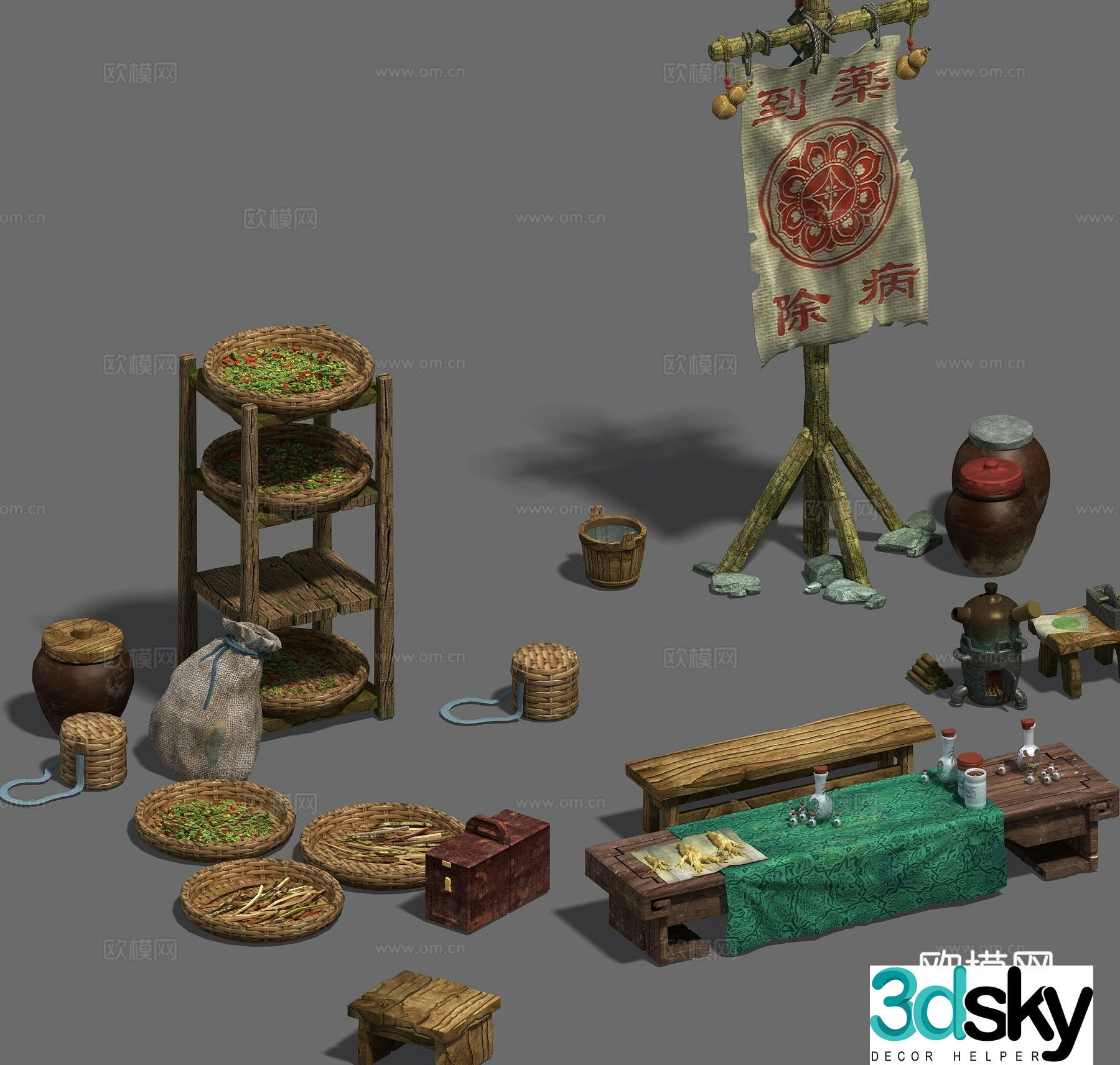 New Chinese style market Chinese medicine stall 3D model