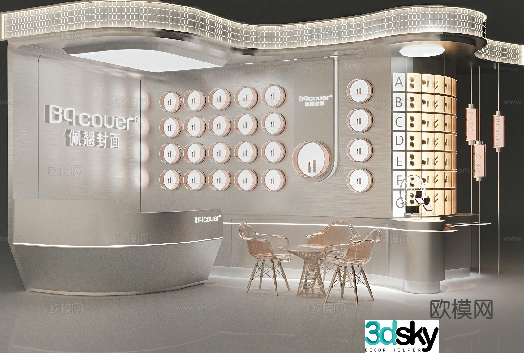 Modern display cabinet booth 3d model