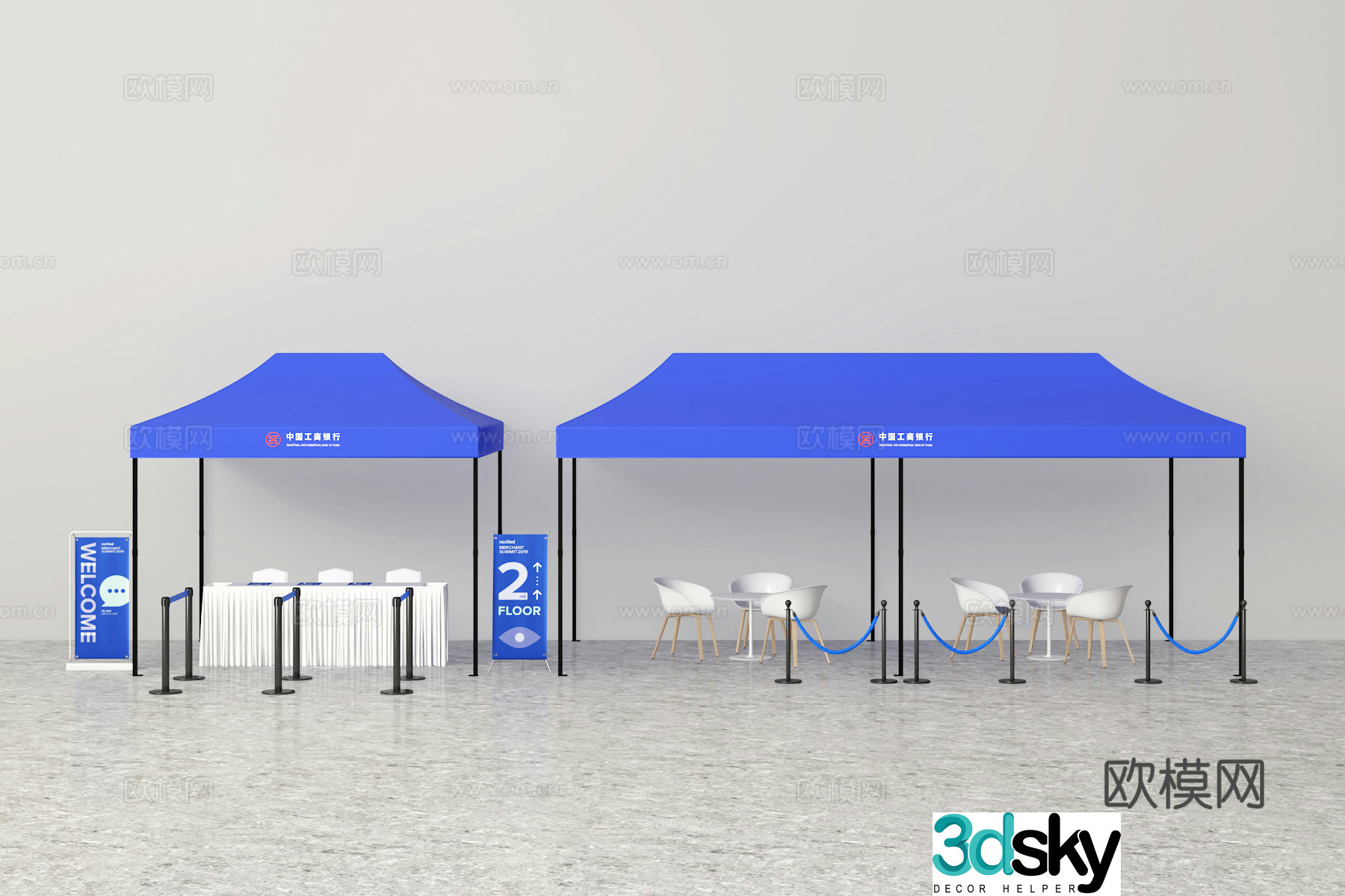 Bank promotion recruitment area 3D model