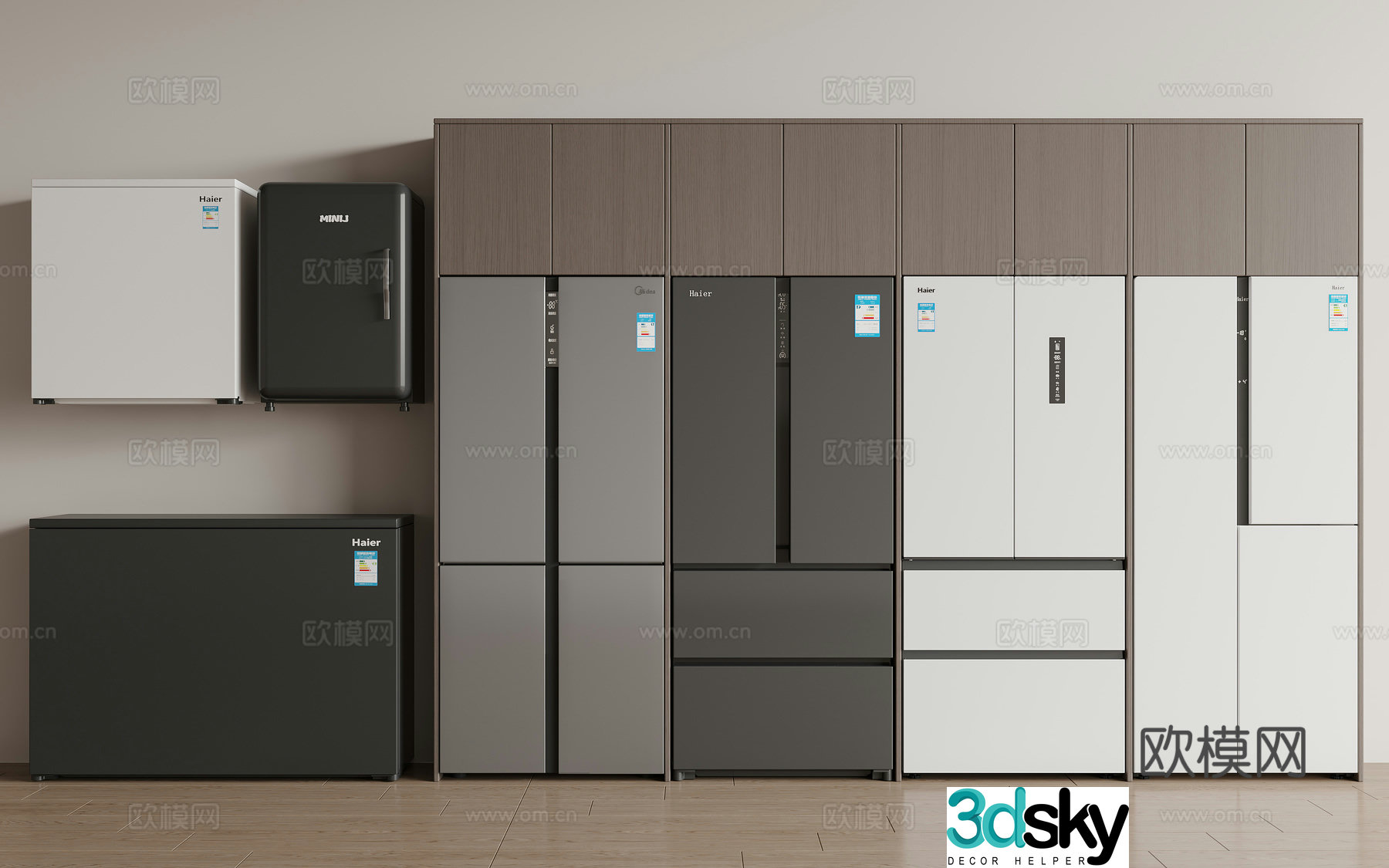 Modern refrigerator refrigerator cabinet cold dining cabinet 3d model