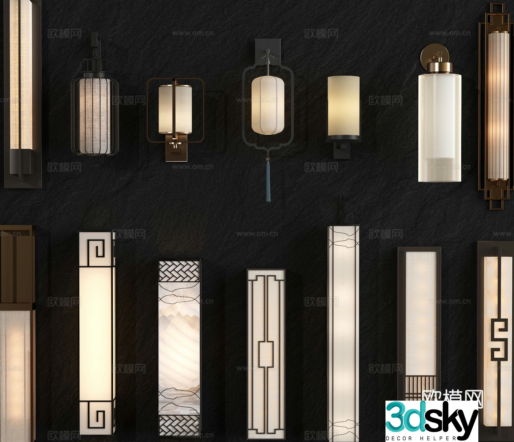 New Chinese style wall lamp 3d model