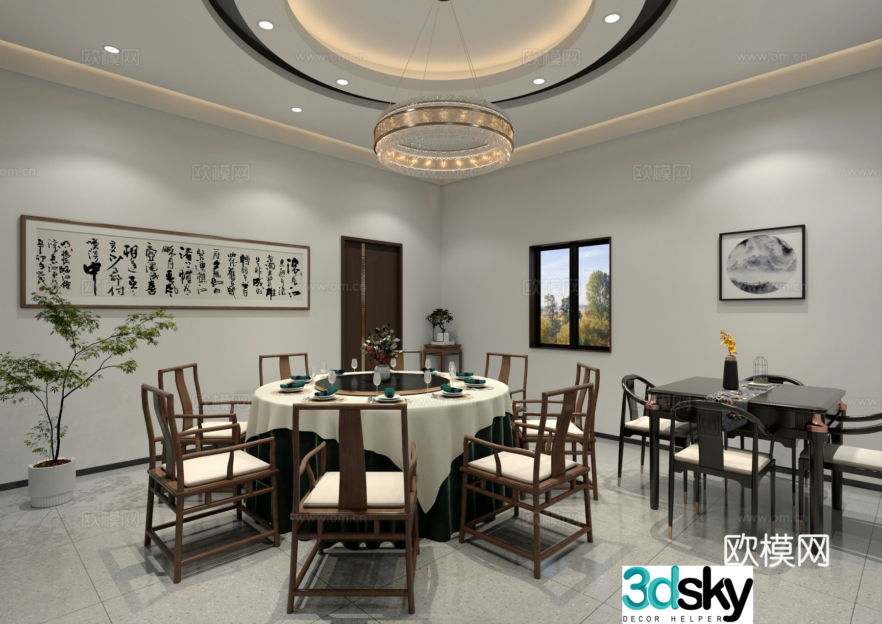 New Chinese style private room private room private room 3d model