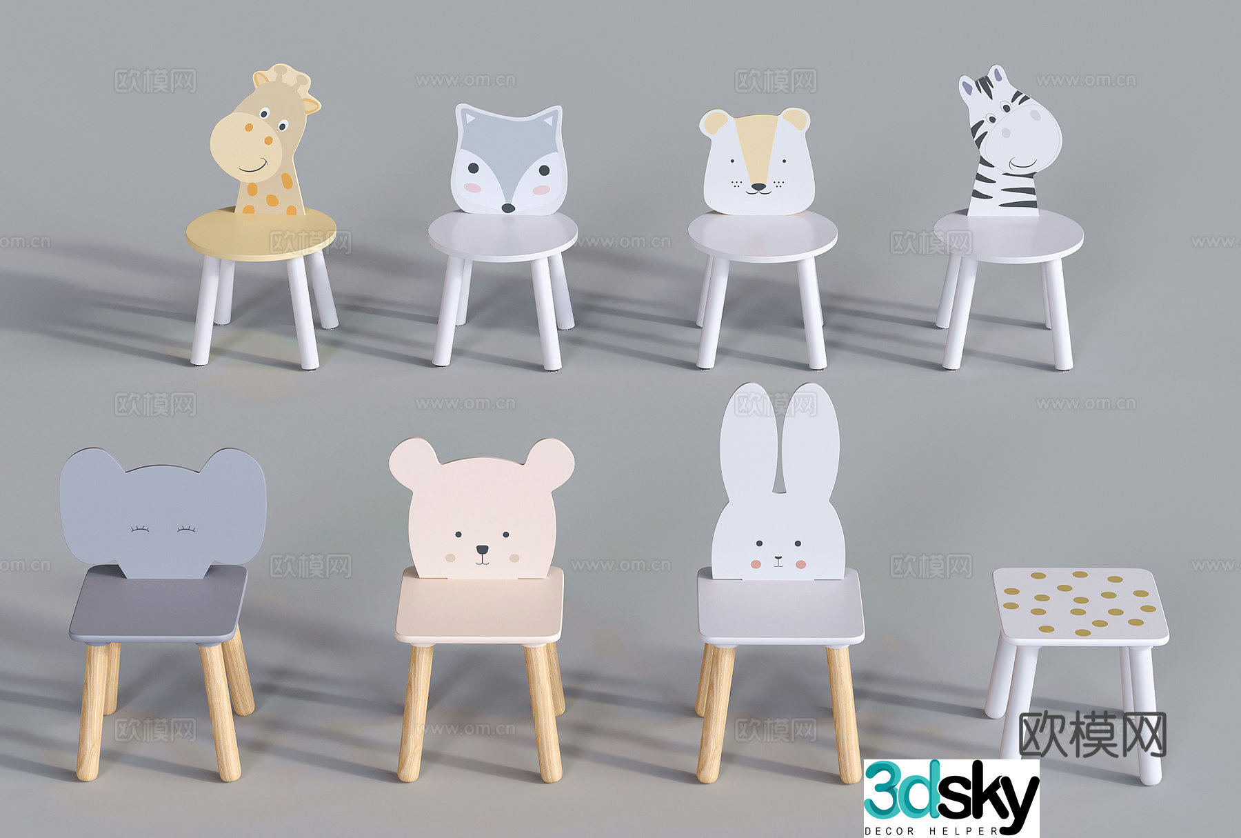 Kindergarten back chair children’s chair animal shape chair baby chair 3D model