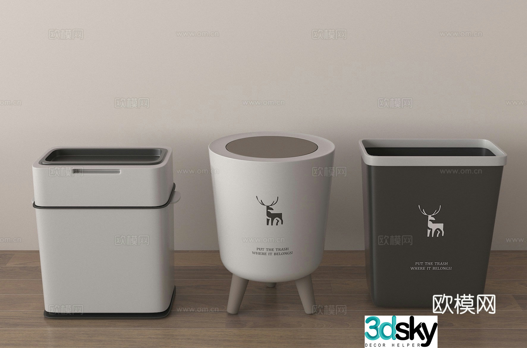 Household trash can smart trash can 3d model