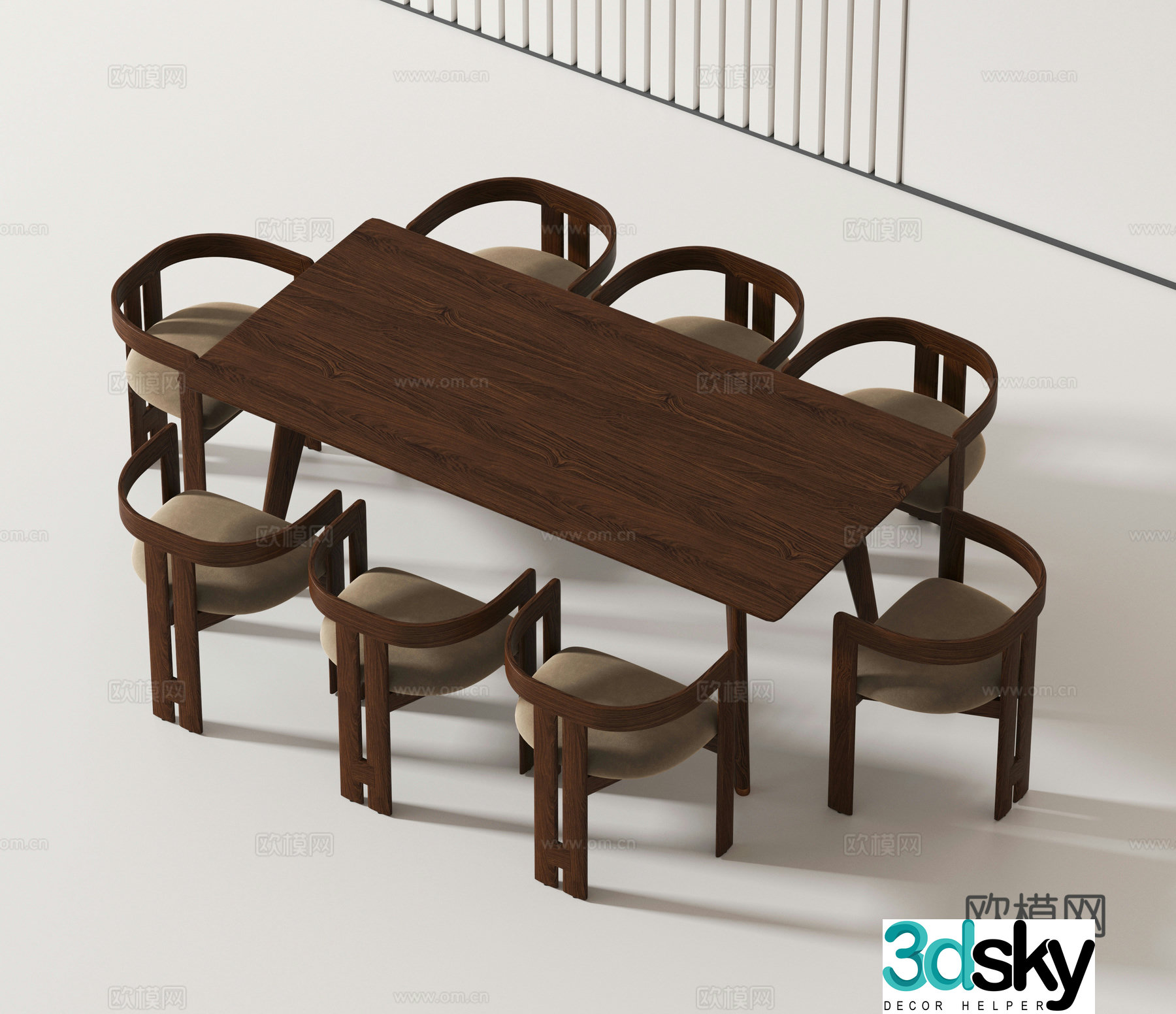 Modern dining table and chairs 3d model