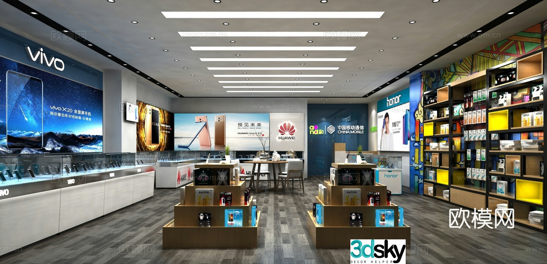 Mobile phone hall digital store 3d model
