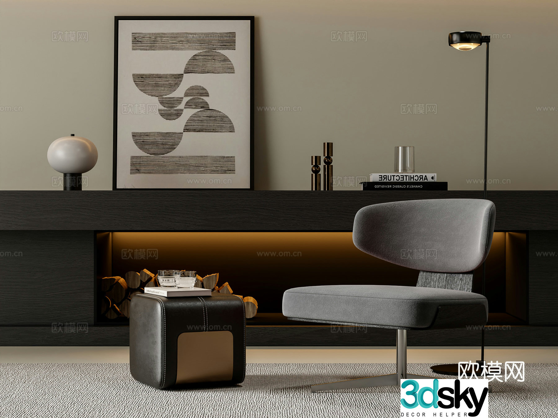 Modern chair leisure chair 3d model