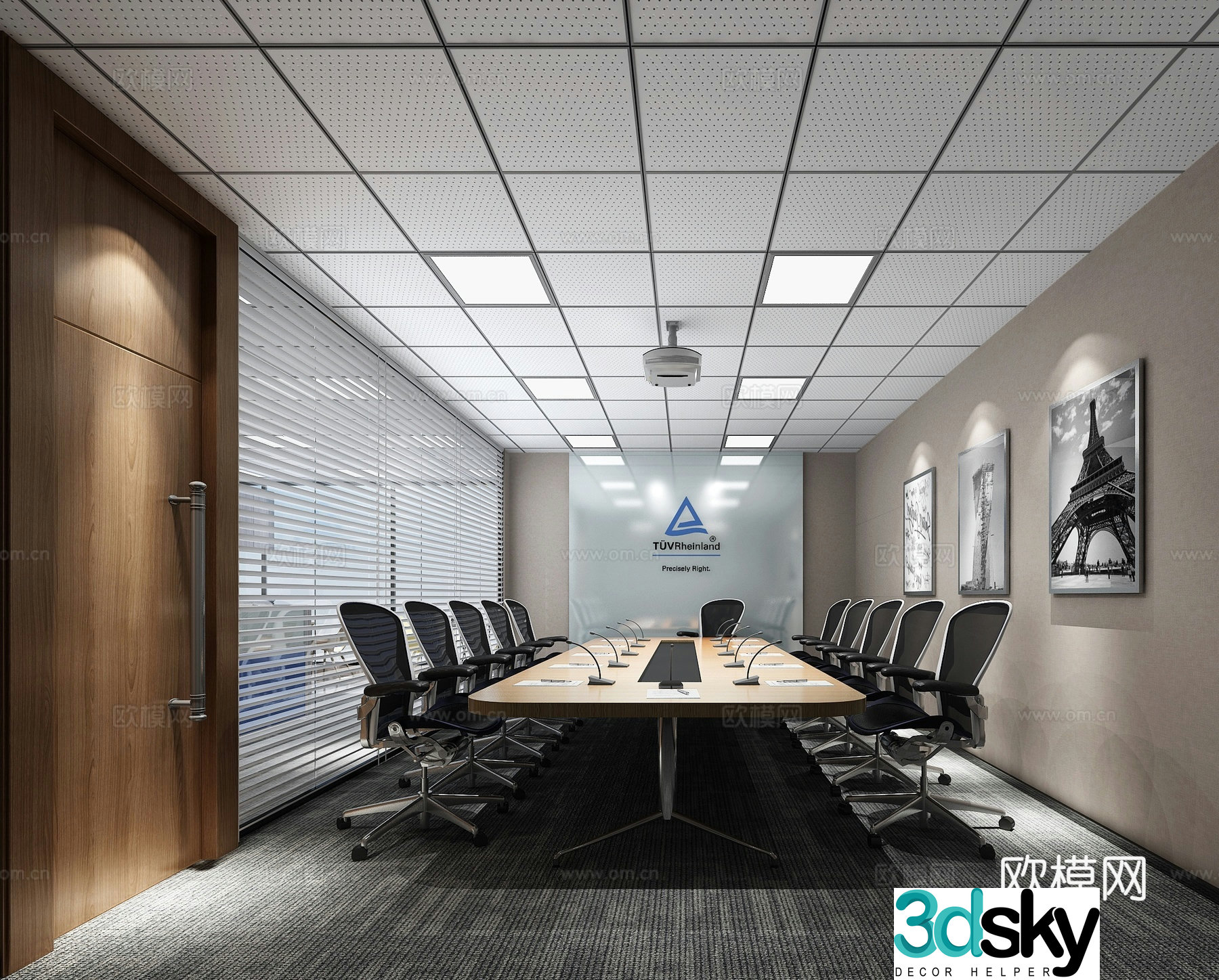 Modern conference room 3d model