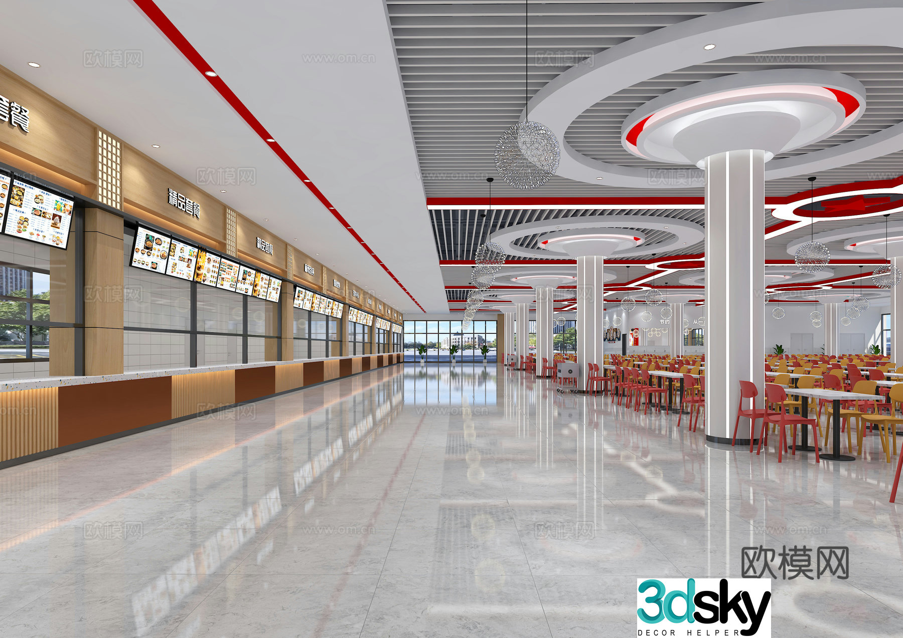School cafeteria university cafeteria staff restaurant 3d model
