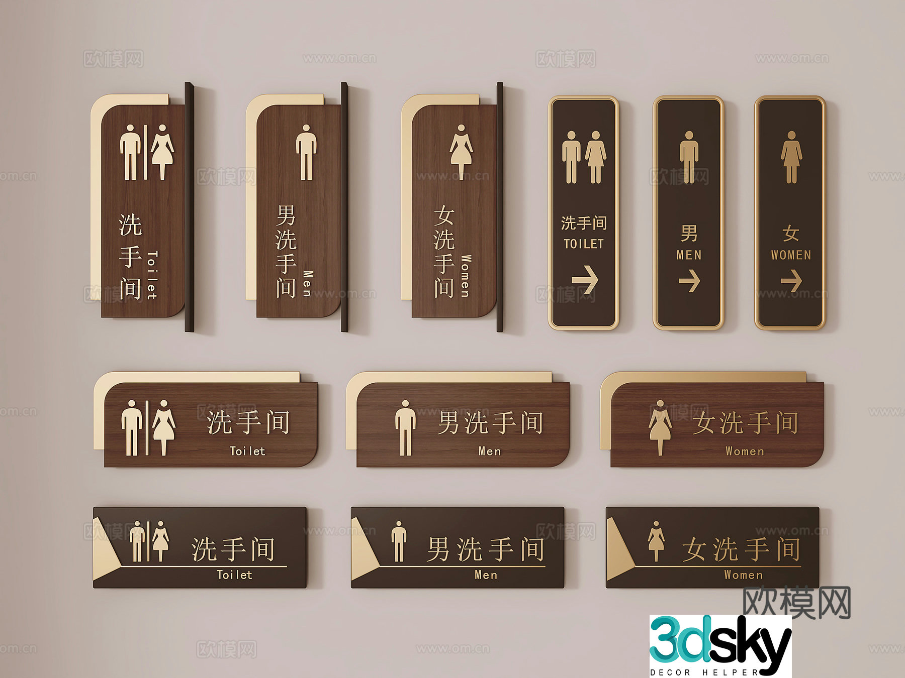 Bathroom signage guide sign 3d model