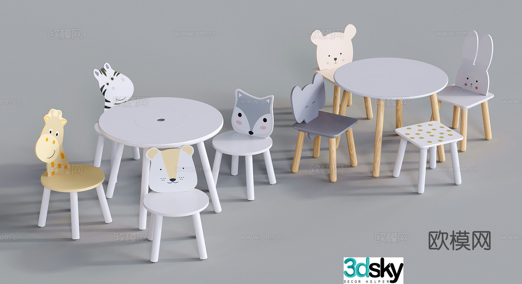 Modern kindergarten tables and chairs animal shaped chairs toy table 3D model