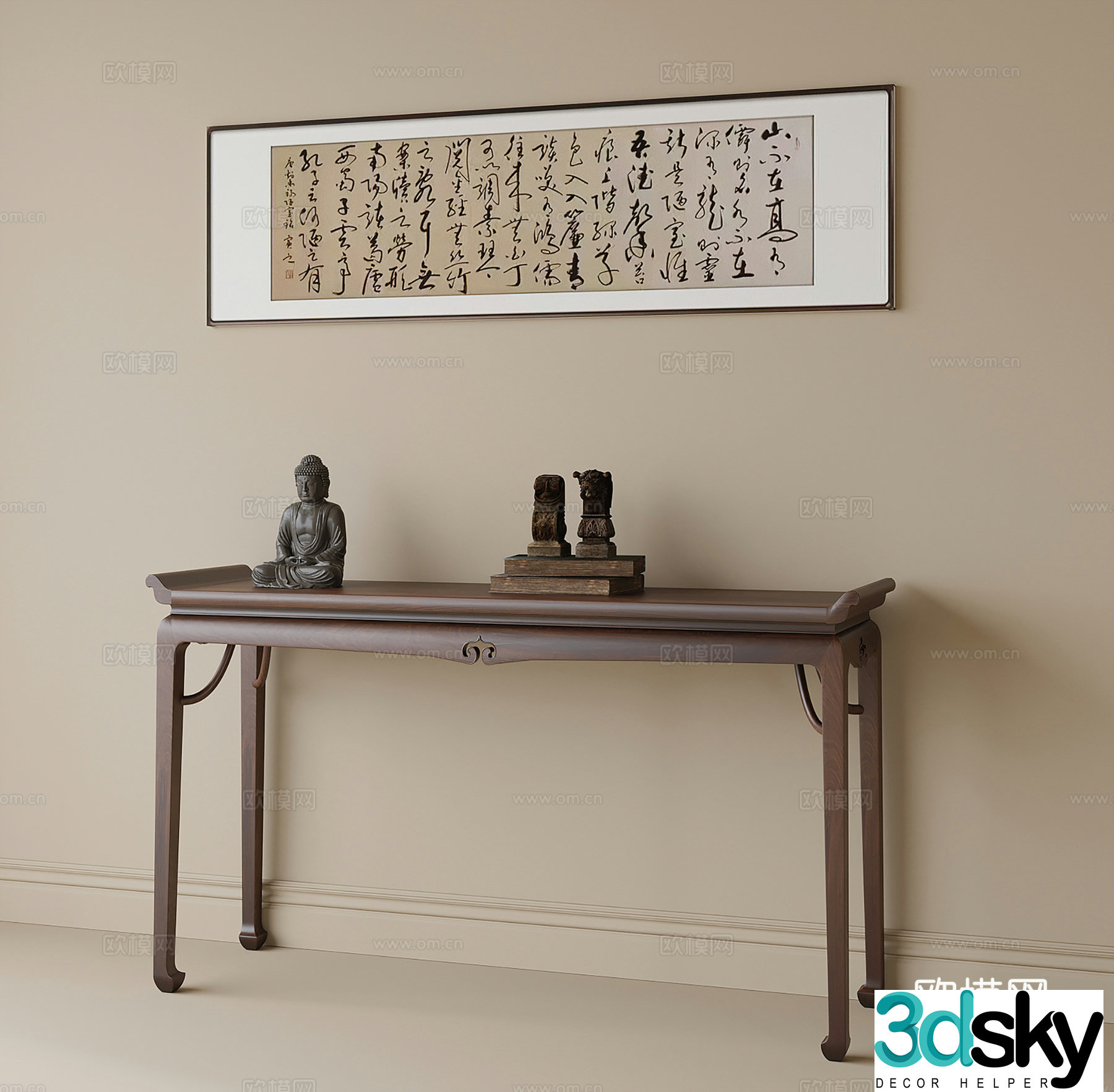 Chinese style Duanjingdai calligraphy painting and calligraphy 3D model