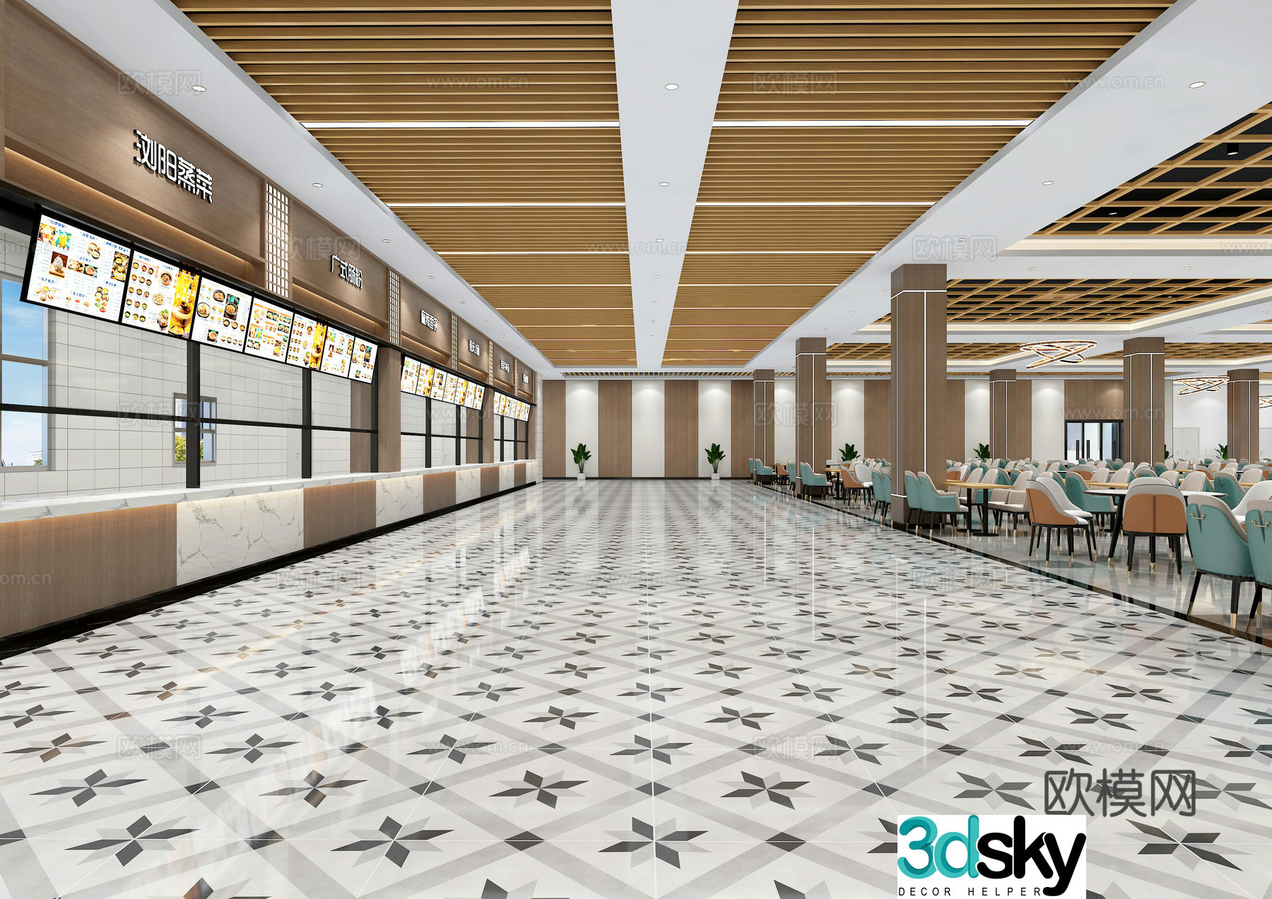 Modern school canteen university canteen staff canteen 3d model