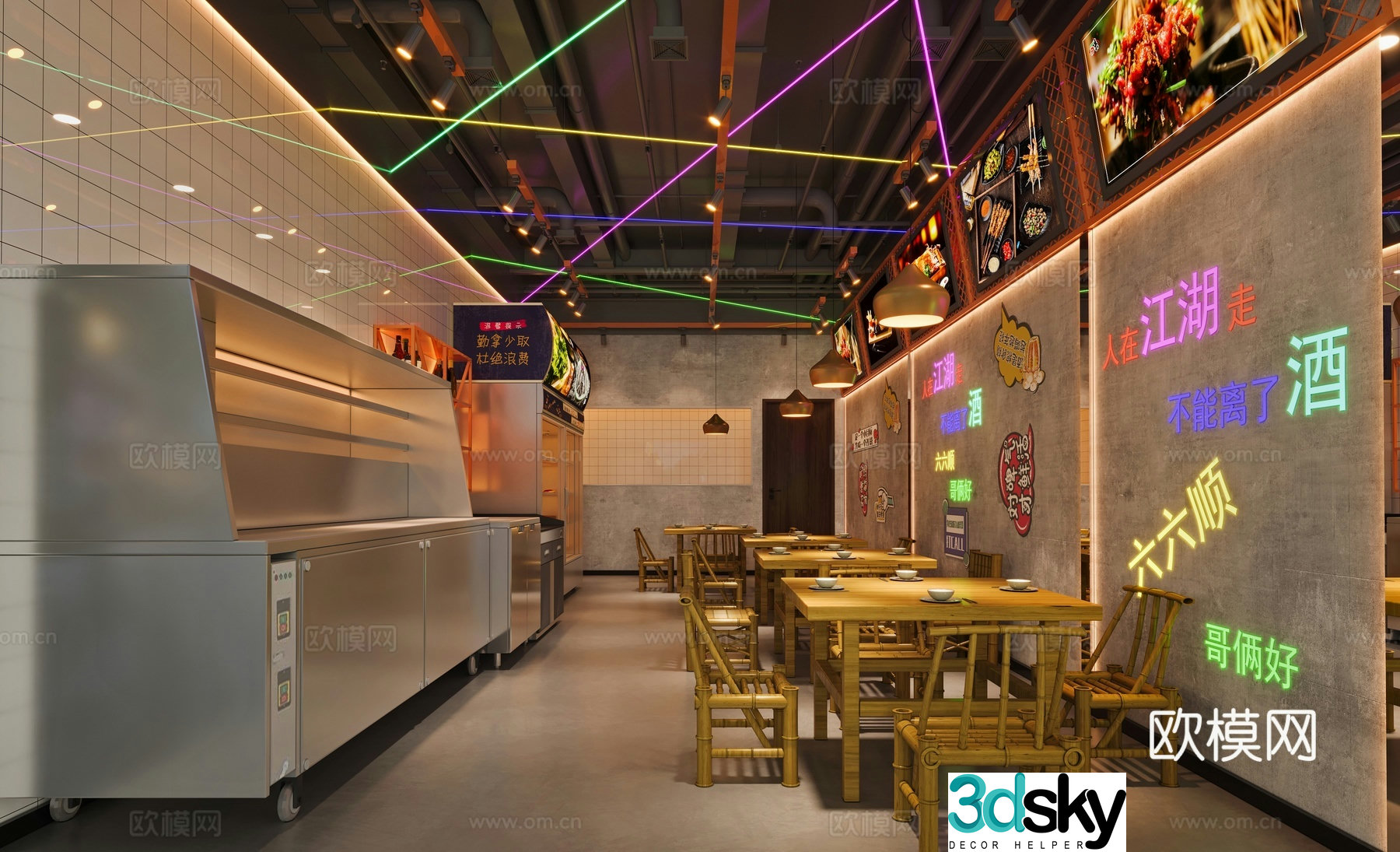 Industrial style barbecue restaurant 3D model of barbecue restaurant