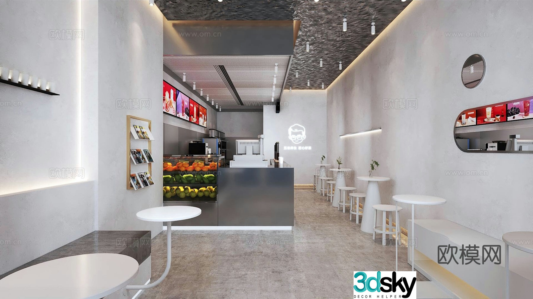 Modern milk tea shop 3d model