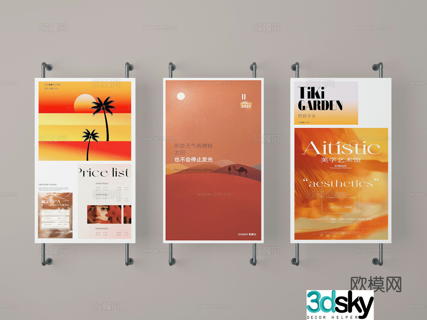 billboard poster stand poster board 3d model
