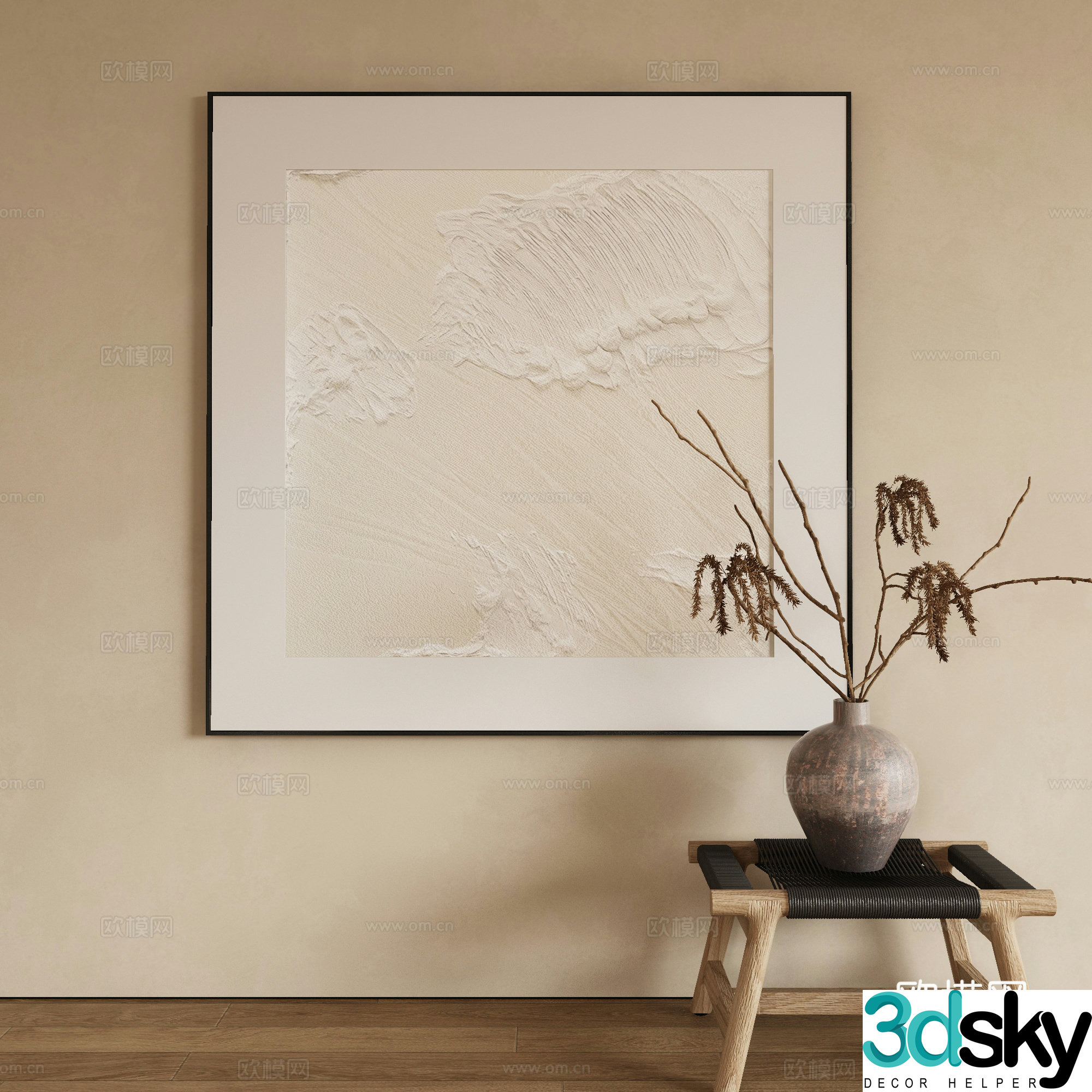 Modern decorative painting texture painting dead branch vase 3D model