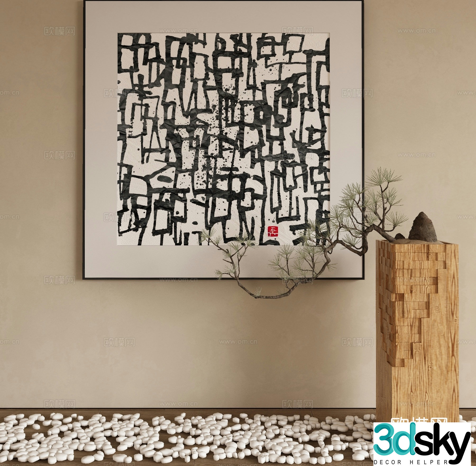 New Chinese style decorative painting abstract painting 3d model