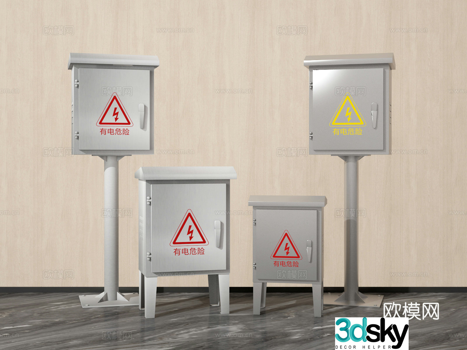 Distribution box distribution cabinet 3d model