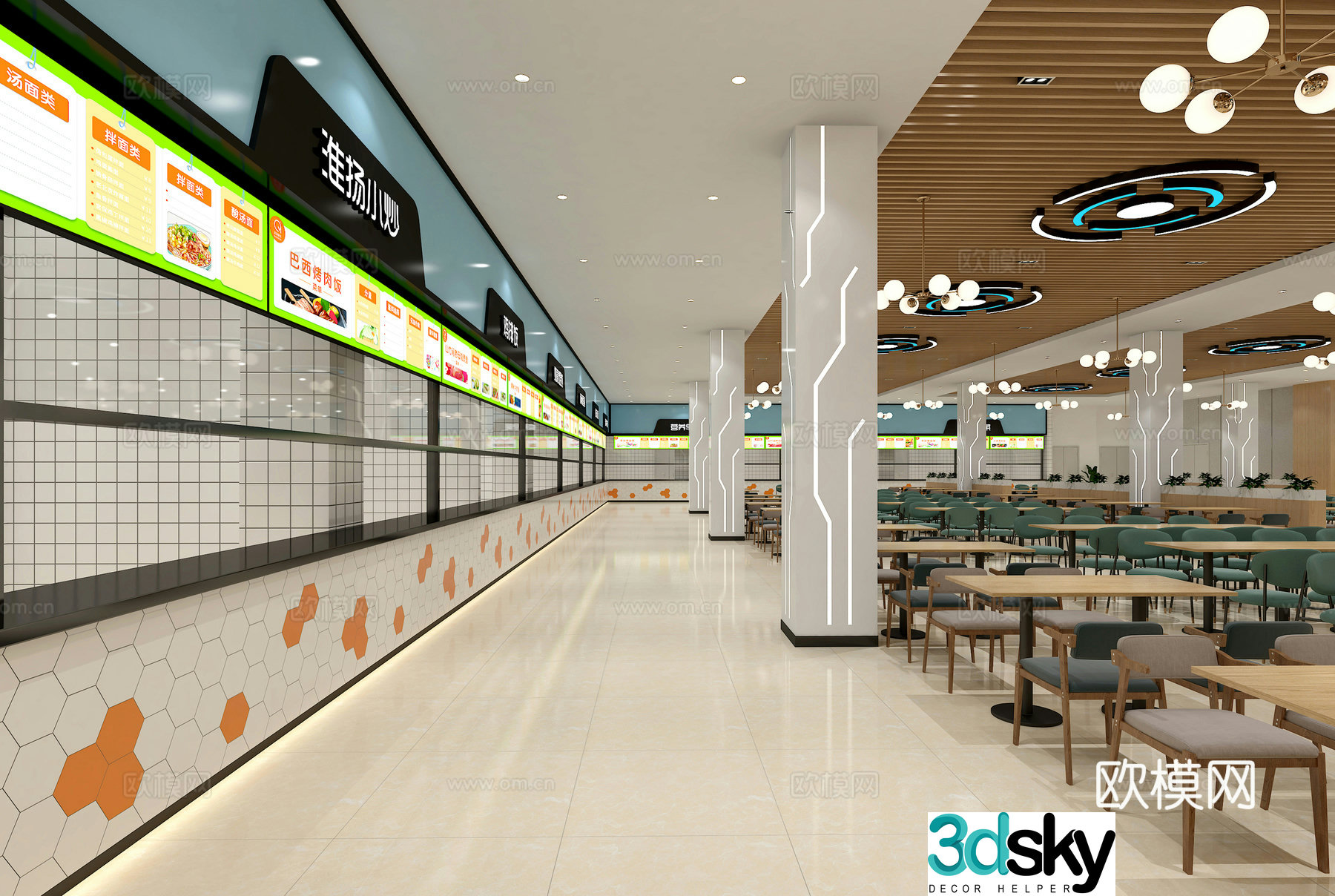 School cafeteria university cafeteria staff restaurant open stall 3d model
