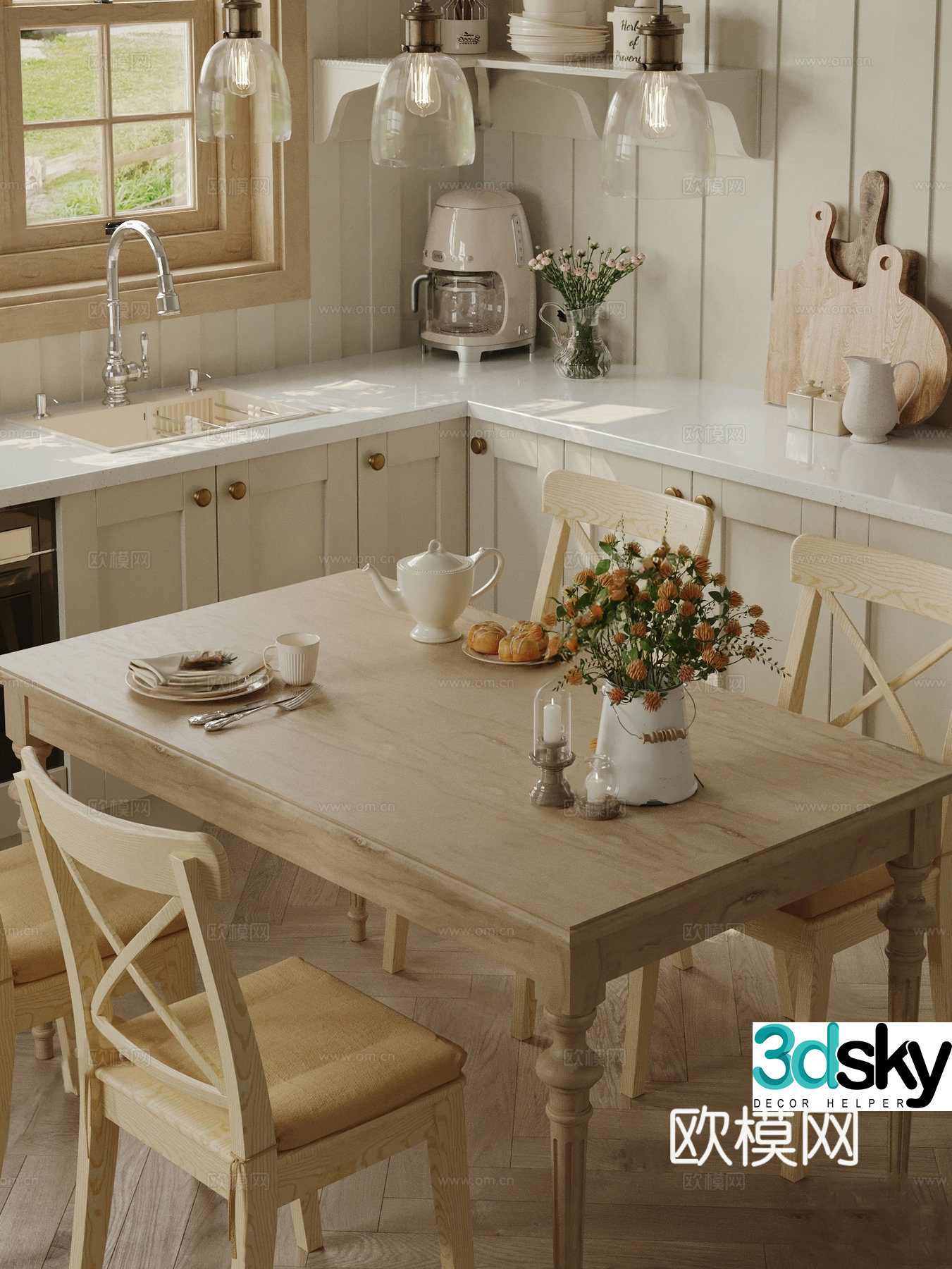 Nordic dining table and chairs solid wood dining table 3d model