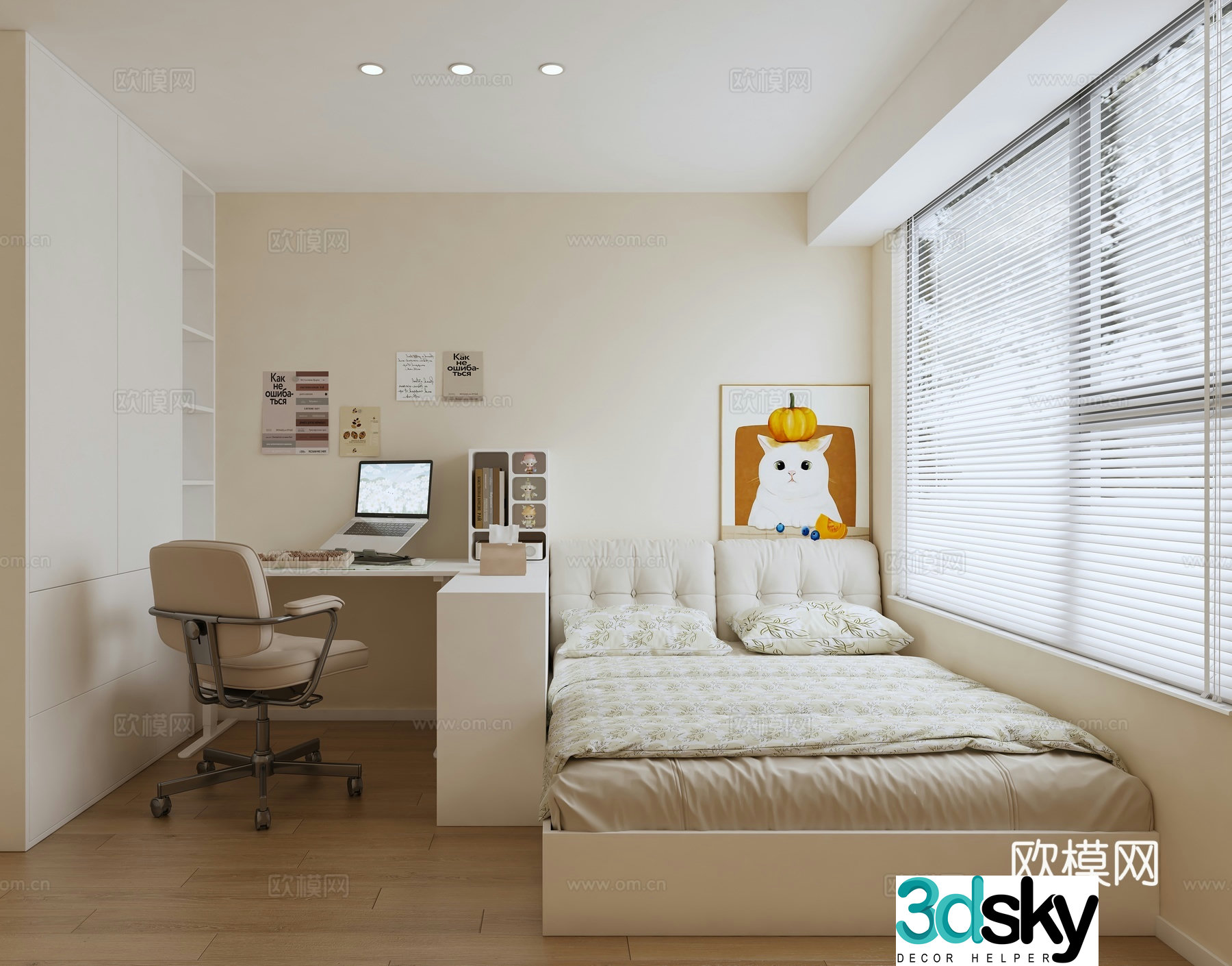 Cream style tatami bedroom daughter’s room 3d model