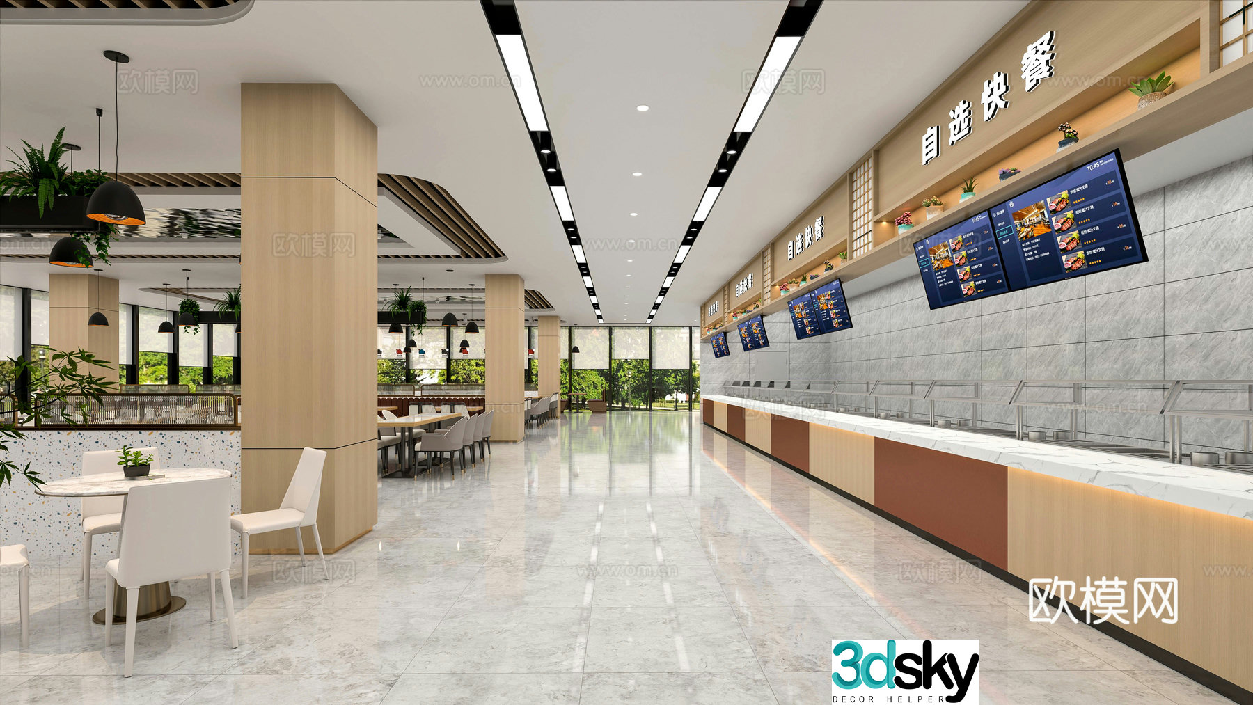 Modern school canteen university canteen staff canteen 3d model