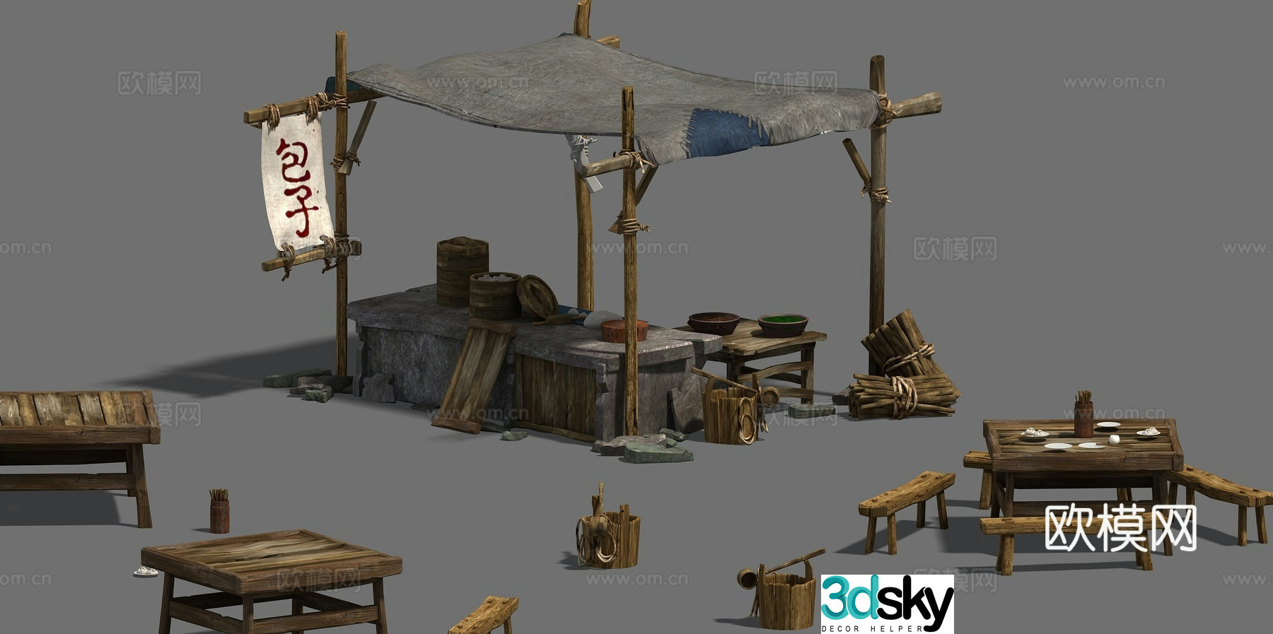 New Chinese style bun shop stall 3d model