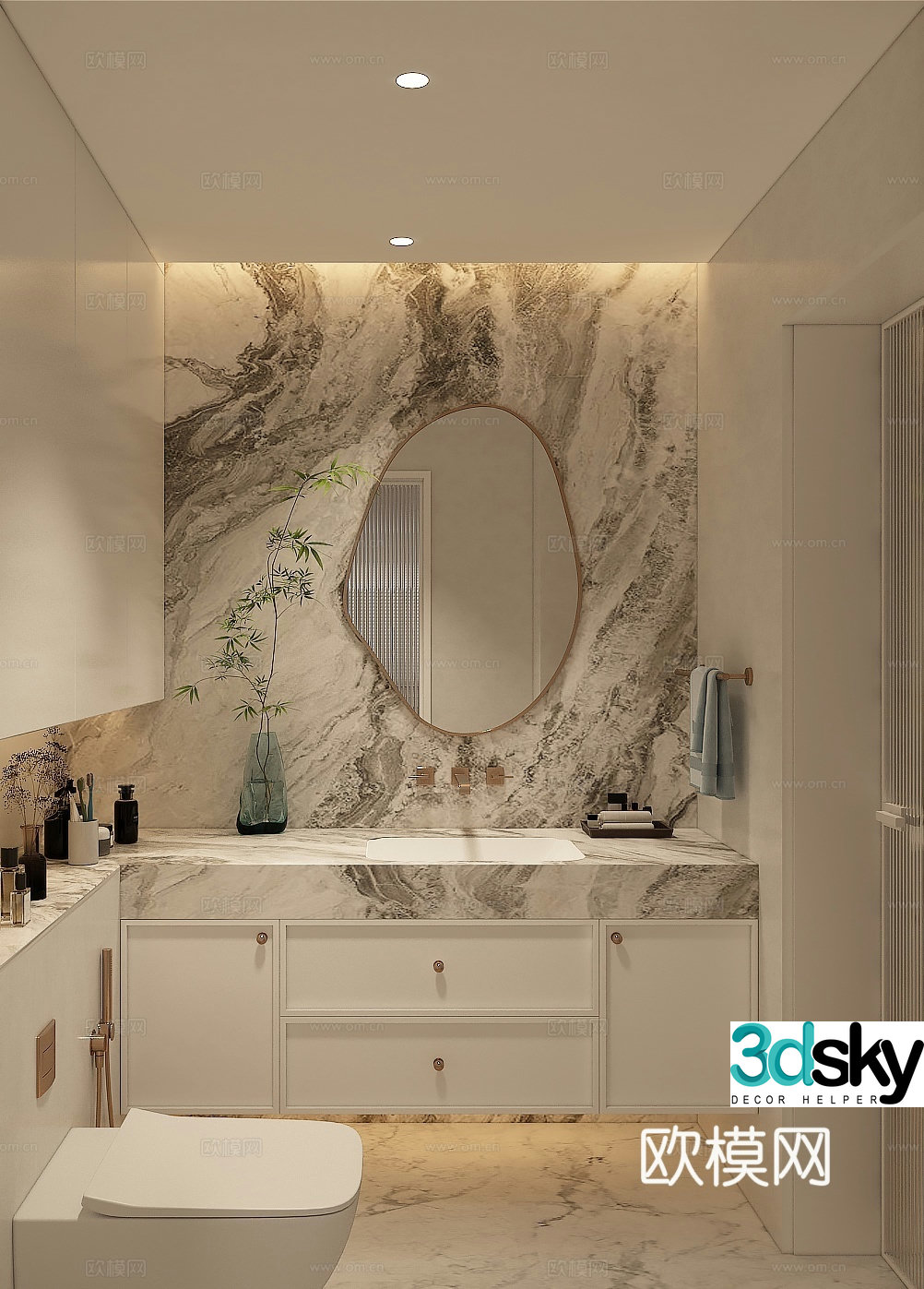 Modern minimalist bathroom dry area 3D model