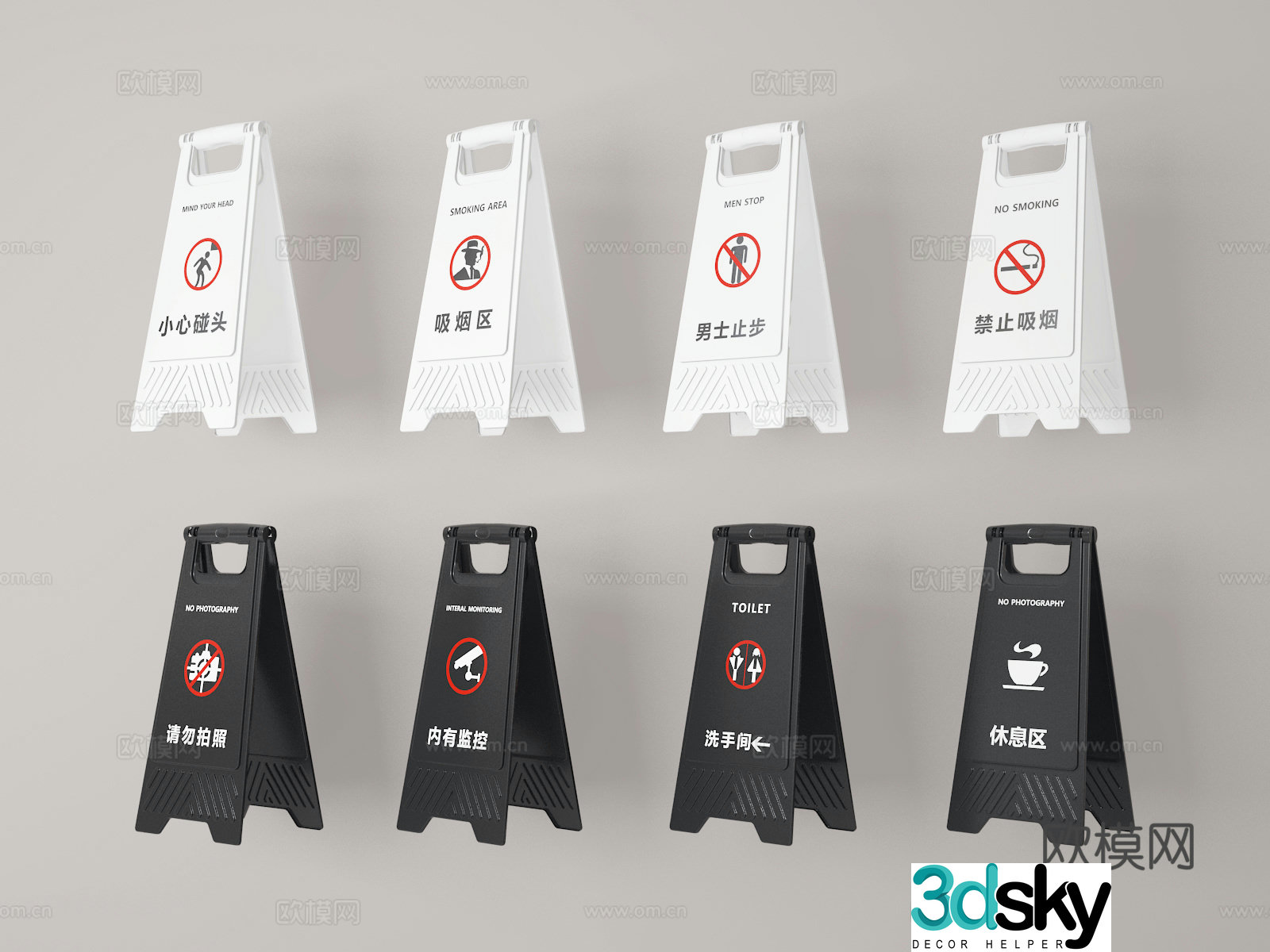 signage guide sign signage 3d model