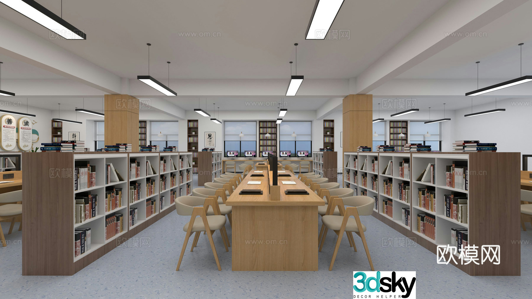Modern library reading room study room 3d model