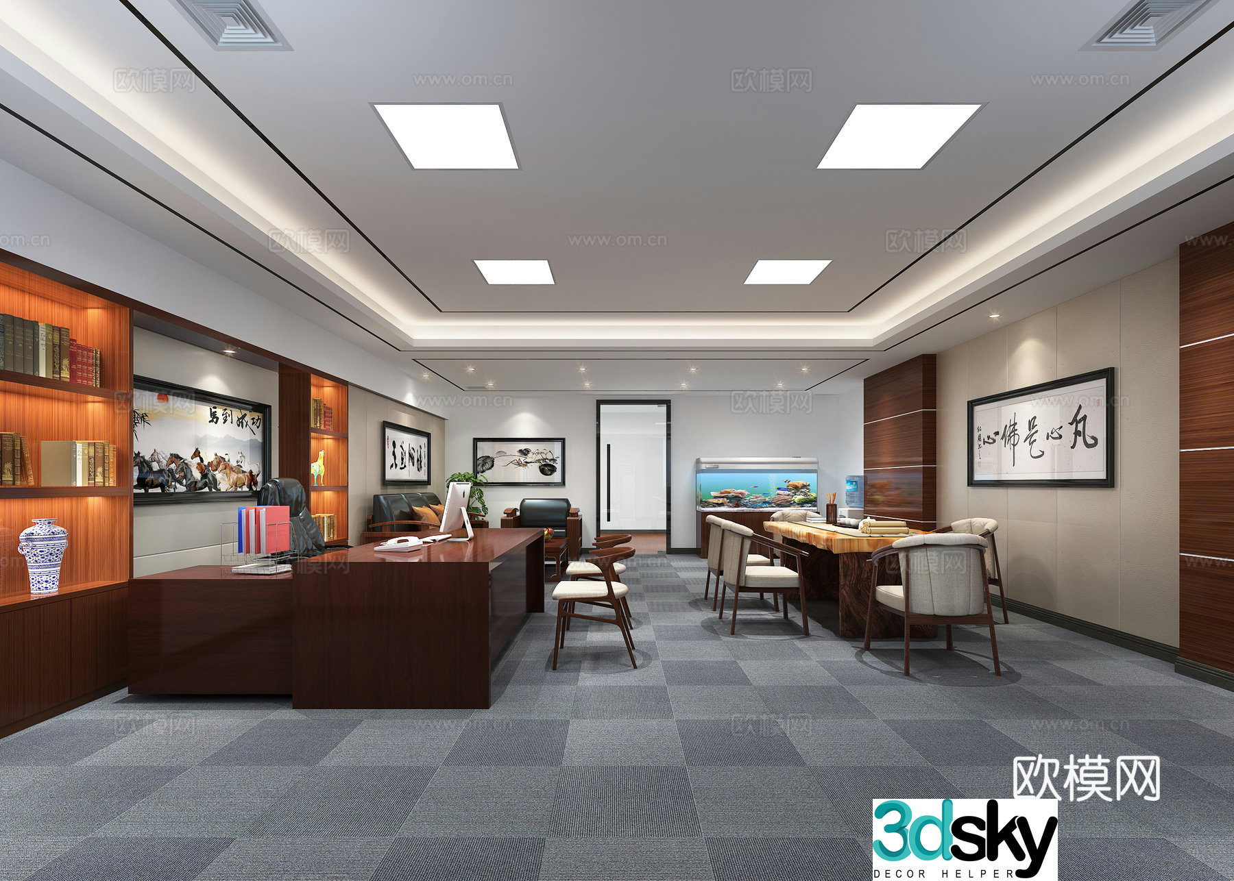 General Manager’s Room Chairman’s Room 3D model