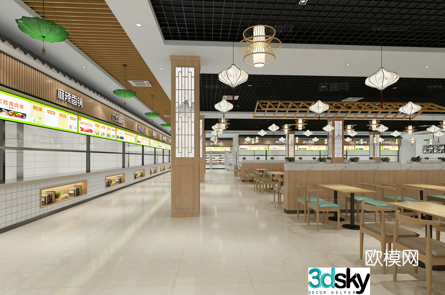 School cafeteria university cafeteria staff restaurant 3d model