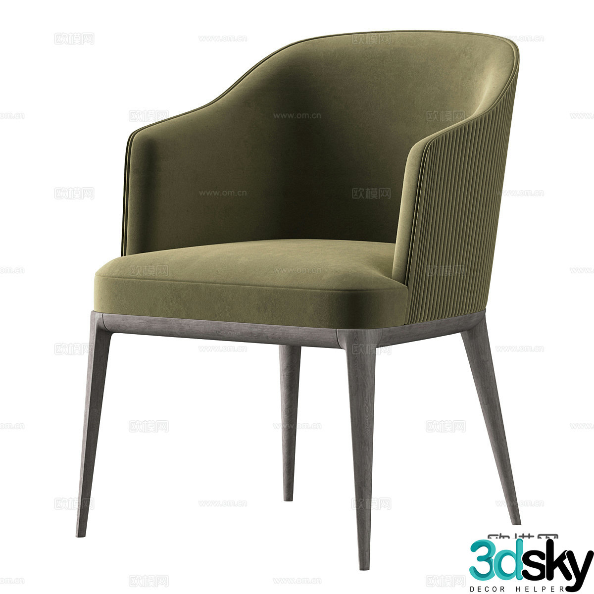 Modern chair dining chair 3d model