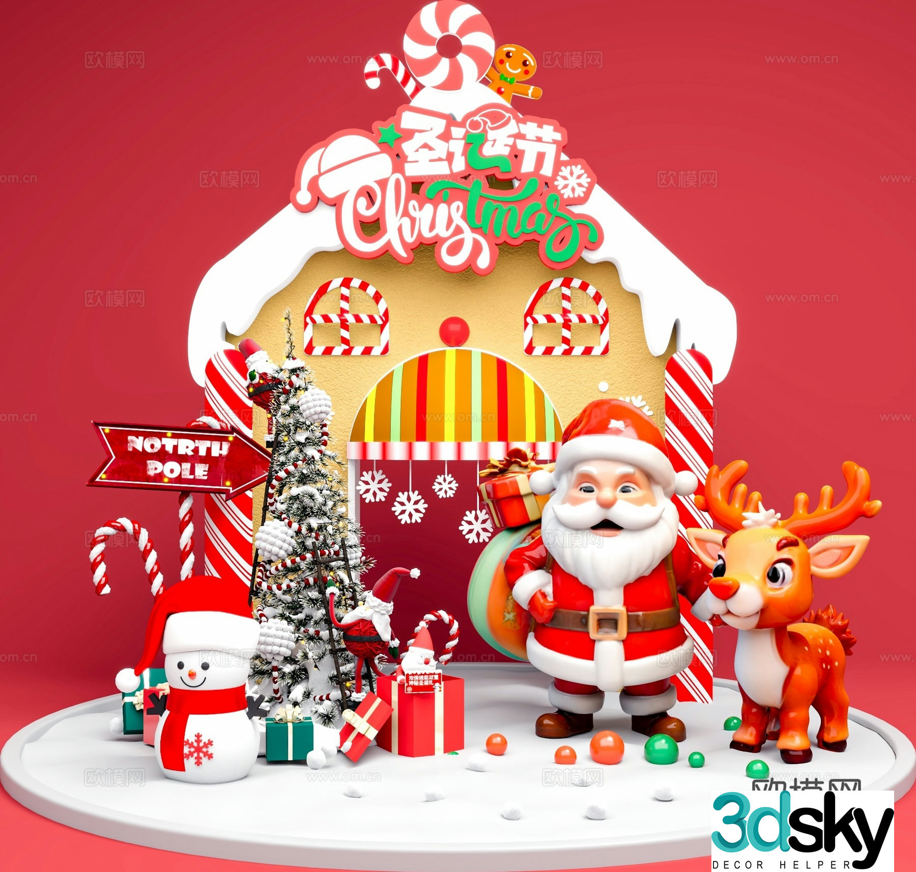 Christmas decoration Christmas tree Santa Claus reindeer snowball snowman decoration 3d model