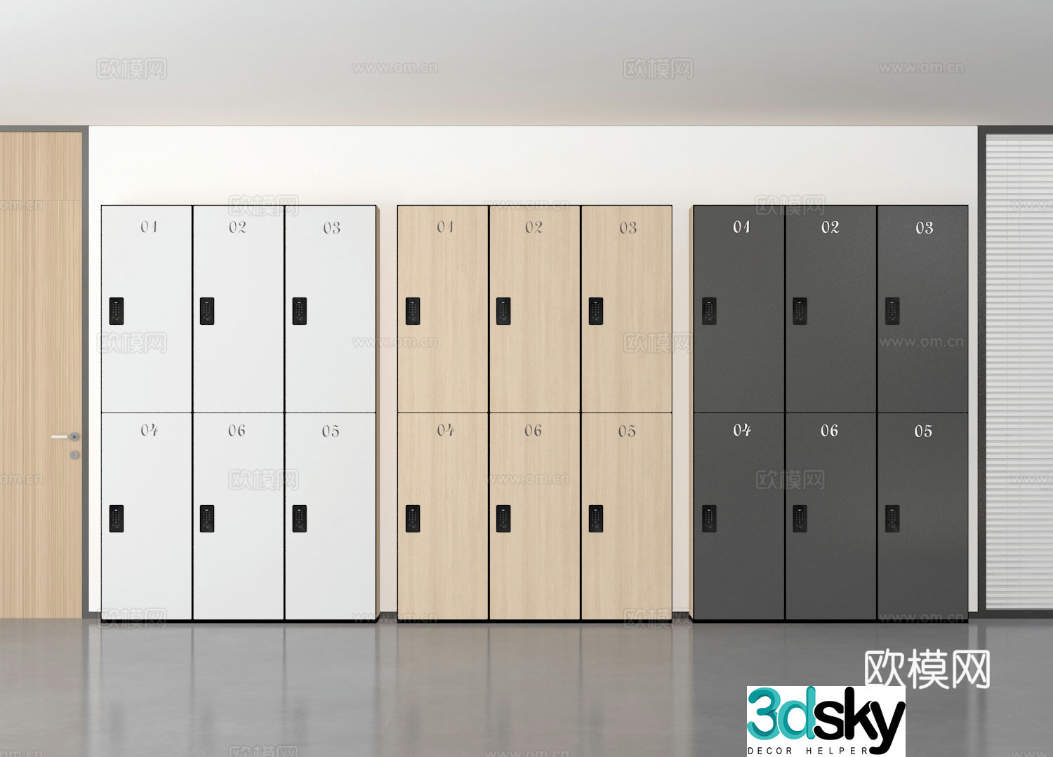 Modern locker locker 3d model